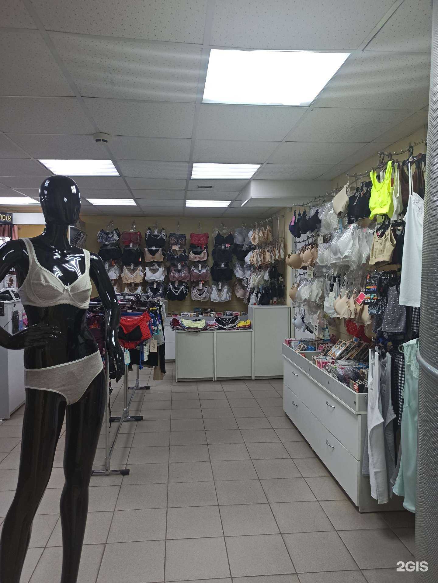 Отзывы на компанию Магазин нижнего белья в Перми c фото