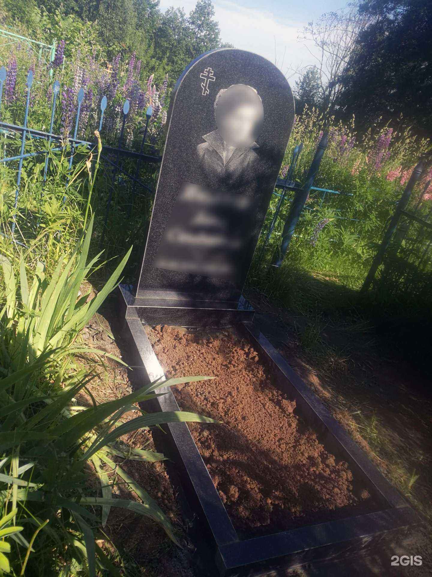 Отзывы на компанию Навечно.рф в Туле c фото