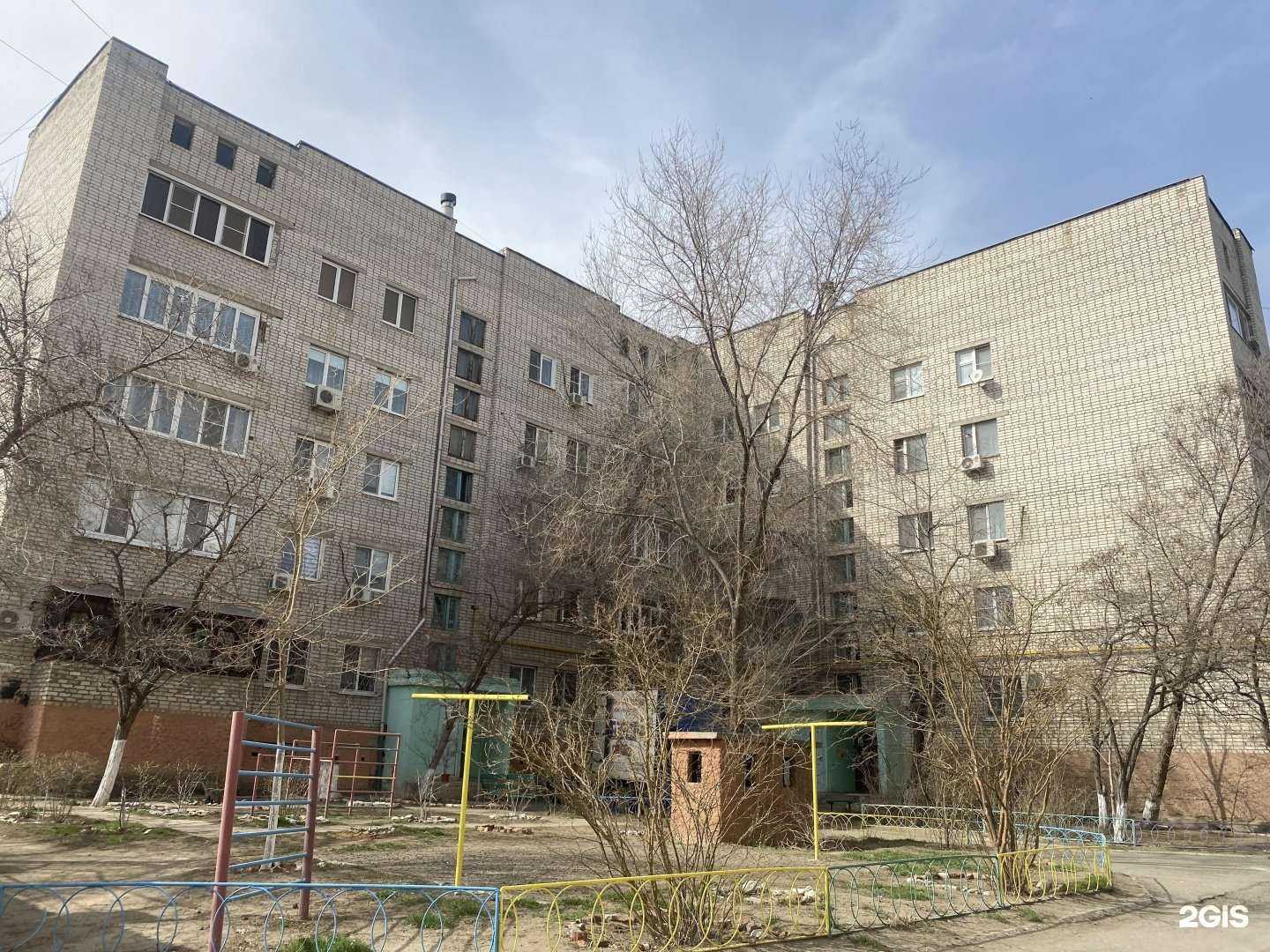 Отзывы на компанию Лимон в Астрахани c фото - фотография 2 из 2