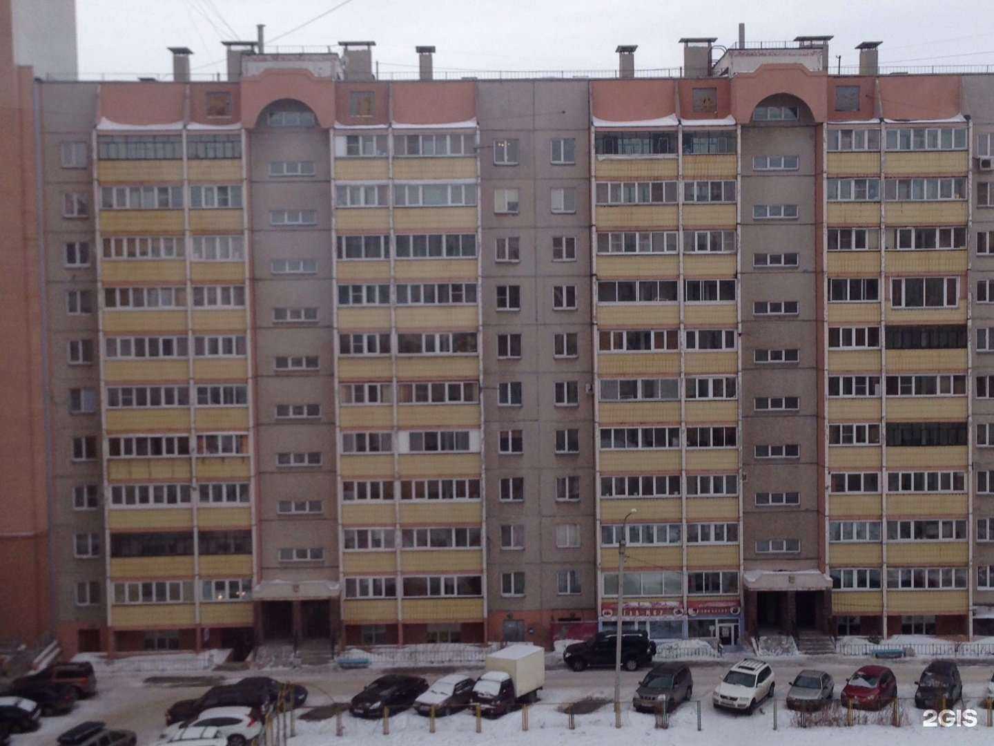 Отзывы на компанию Стиль в Магнитогорске c фото - фотография 2 из 2