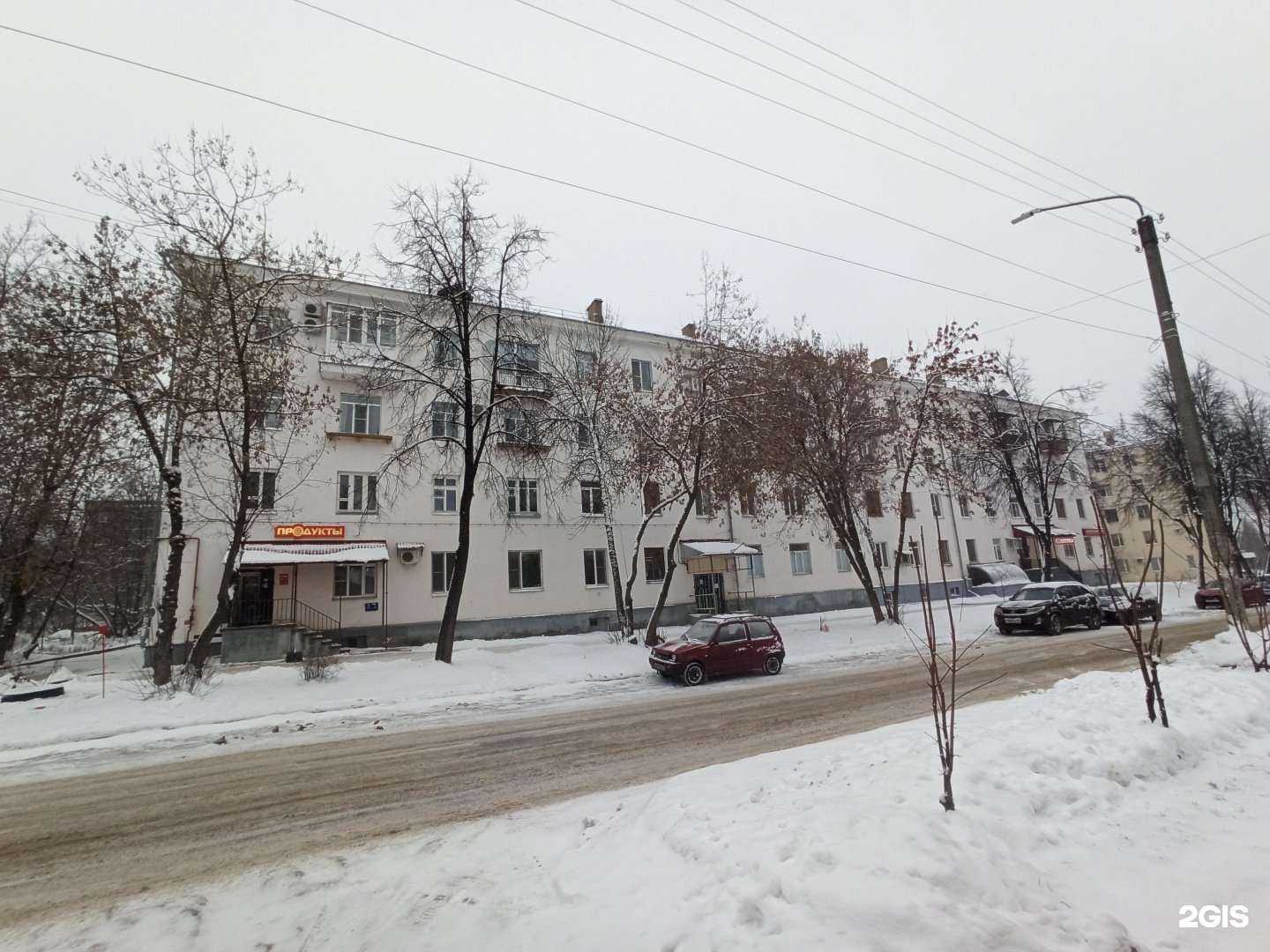 Отзывы на компанию Levita в Костроме c фото - фотография 2 из 2