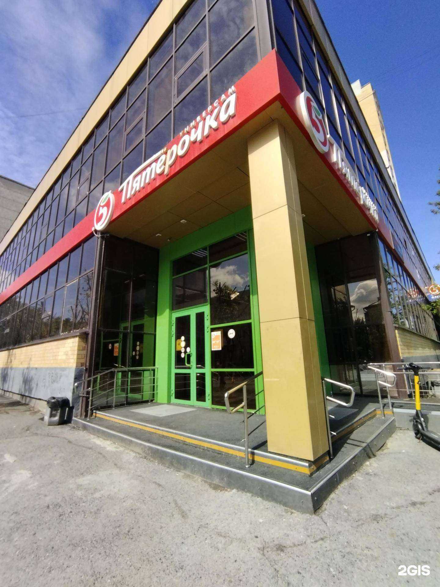 Отзывы на компанию Vape в Тюмени c фото