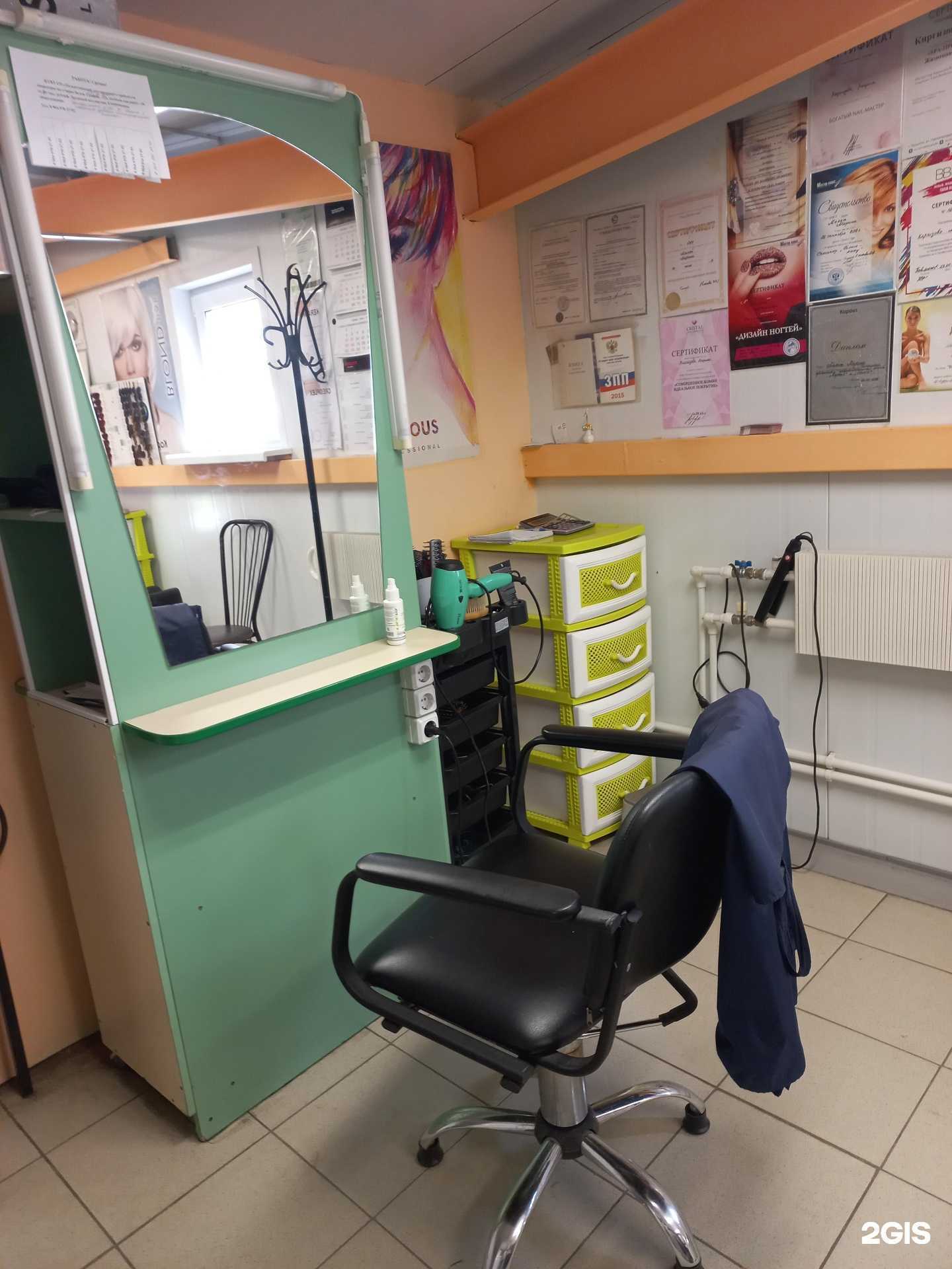 Отзывы на компанию Локон в г. Тольятти c фото