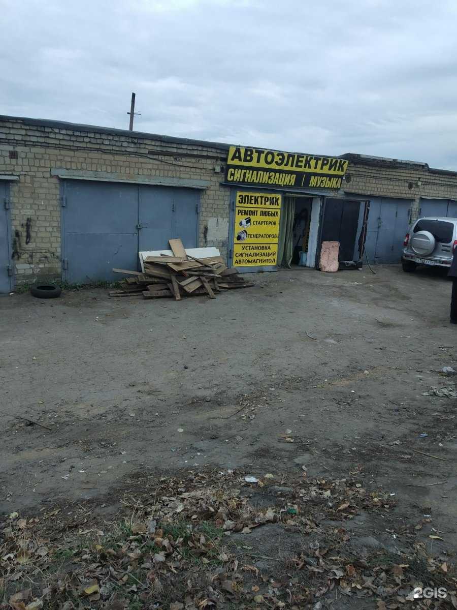 Отзывы на компанию Мастерская по ремонту автоэлектрики в Саратове c фото