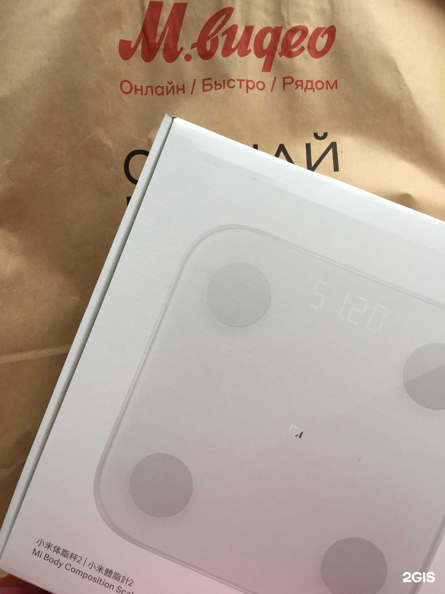 Отзывы на компанию М.Видео в Омске c фото