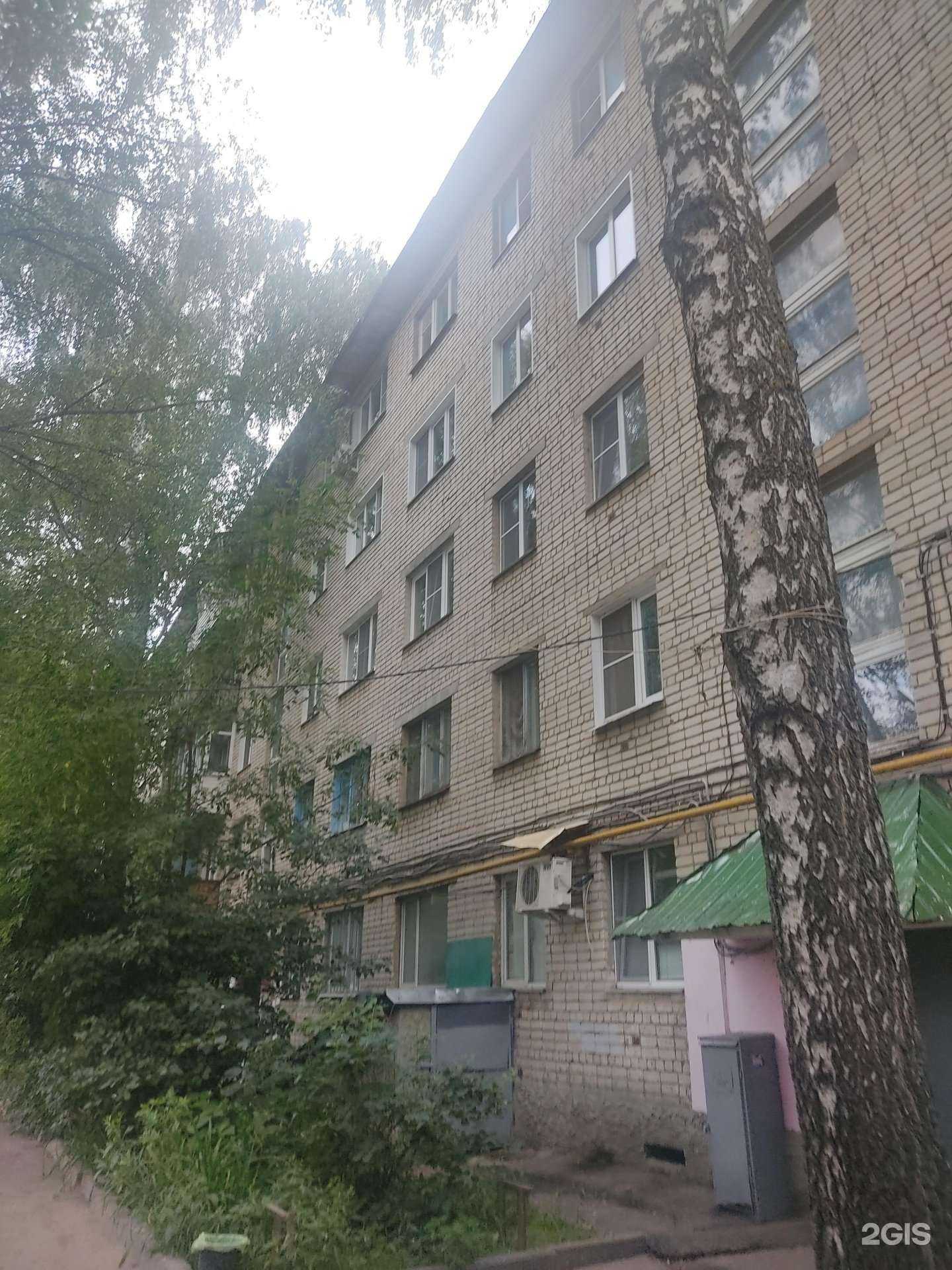 Отзывы на компанию Галла в Арзамасе c фото - фотография 2 из 2