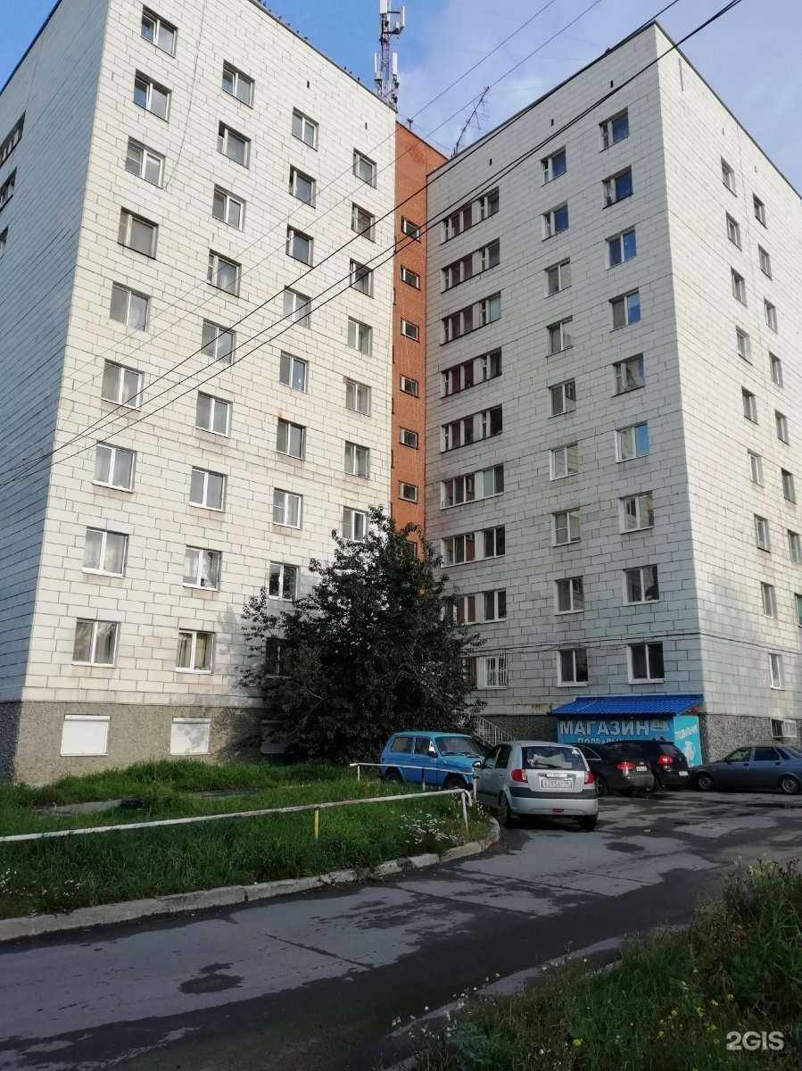 Отзывы на компанию H2O Источник в Екатеринбурге c фото - фотография 2 из 2