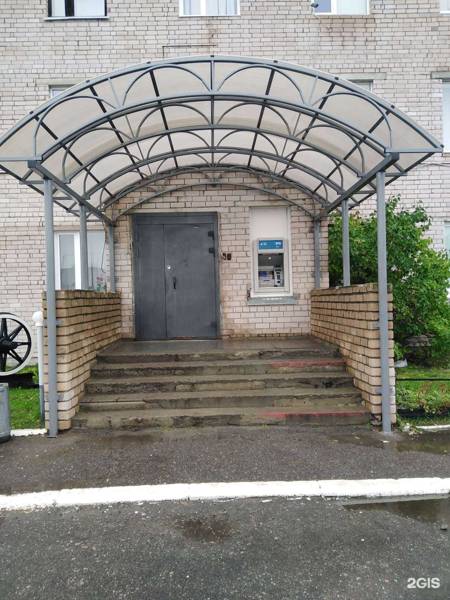 Отзывы на компанию Металл и Дерево Сегежа в г. Сегежа c фото