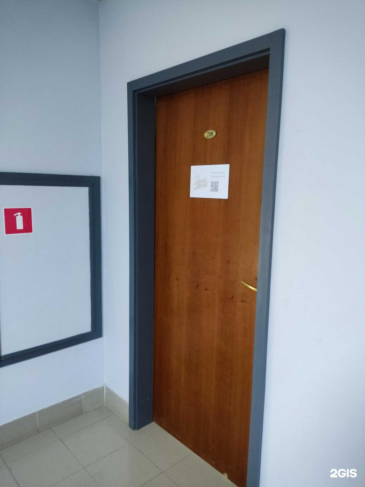 Отзывы на компанию Кабинет маникюра в г. Пермь c фото