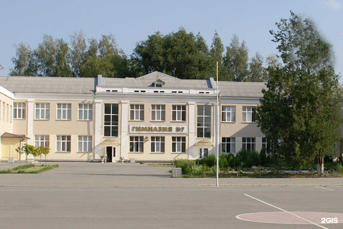 Отзывы на компанию Гимназия №7 в г. Батайск c фото