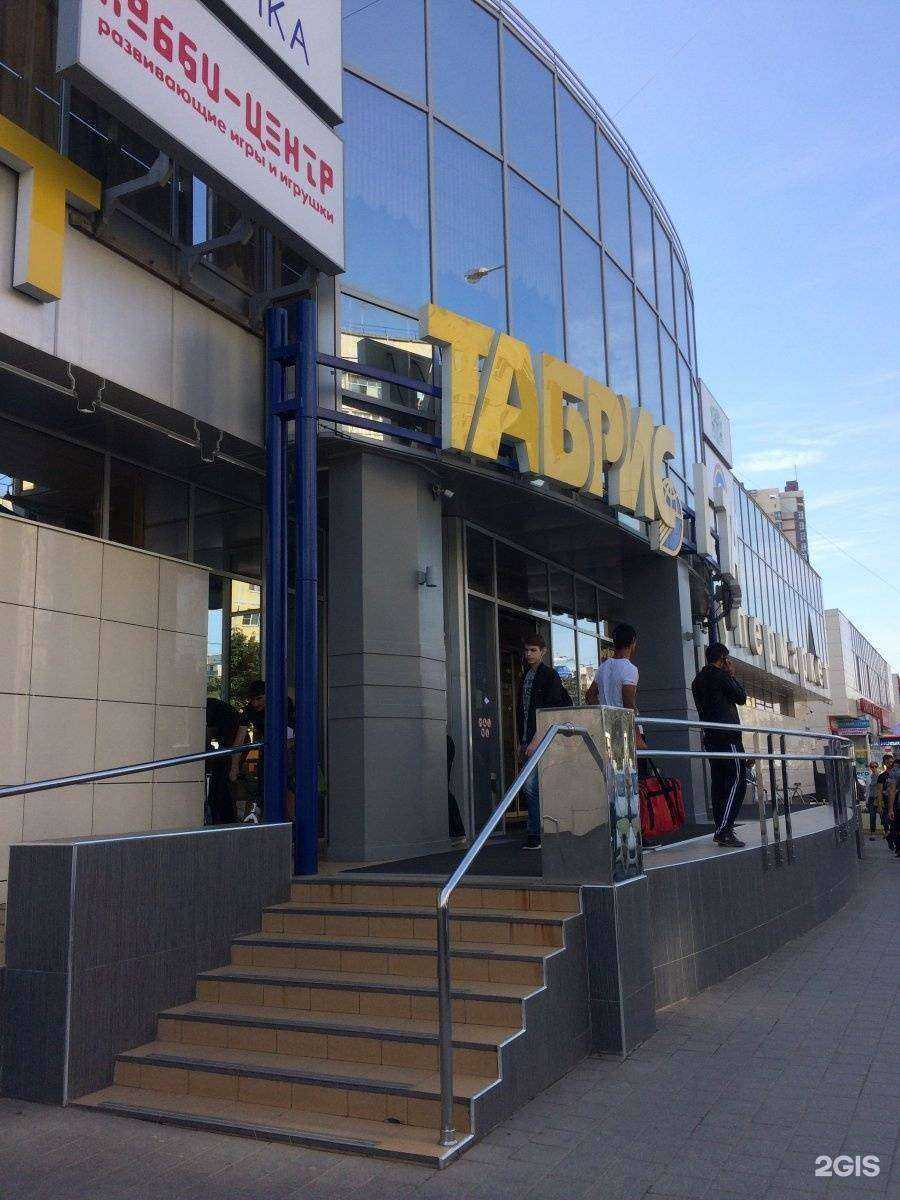 Отзывы на компанию Askona в Краснодаре c фото - фотография 2 из 2