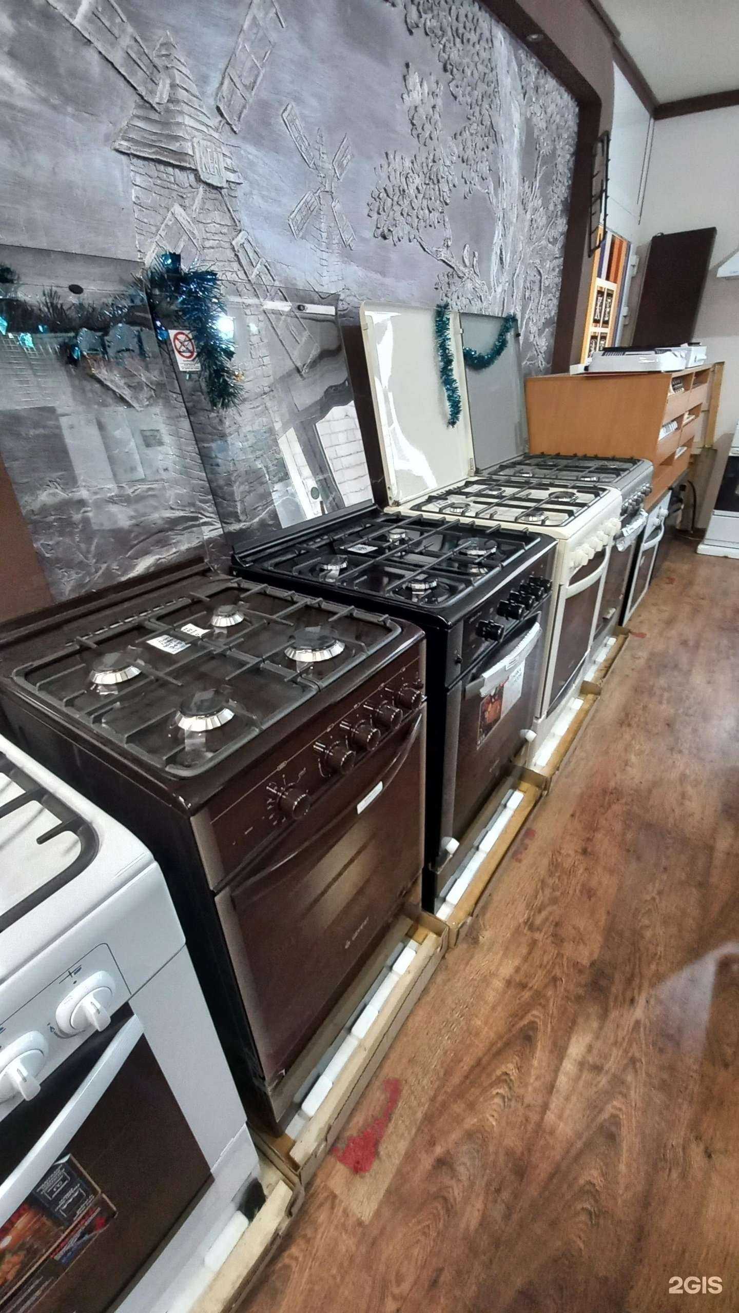 Отзывы на компанию Газотоп в Краснодаре c фото