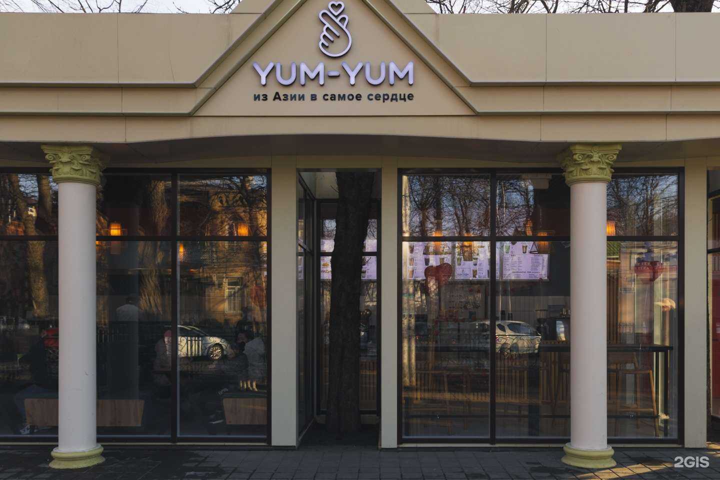 Отзывы на компанию Yum-Yum в Пятигорске c фото