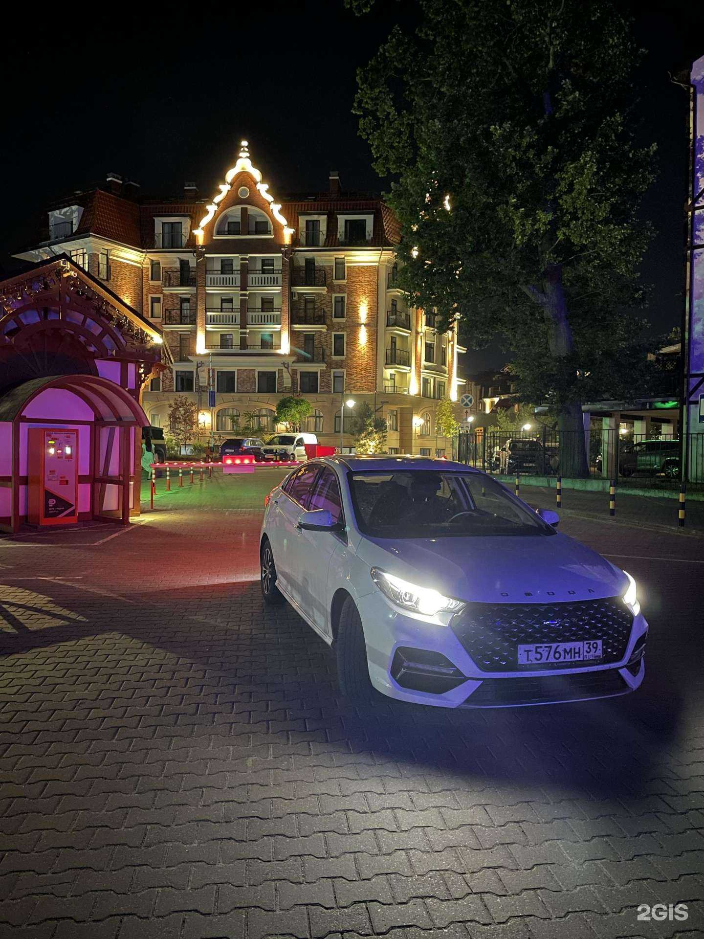 Отзывы на компанию Rusrent39 в Калининграде c фото