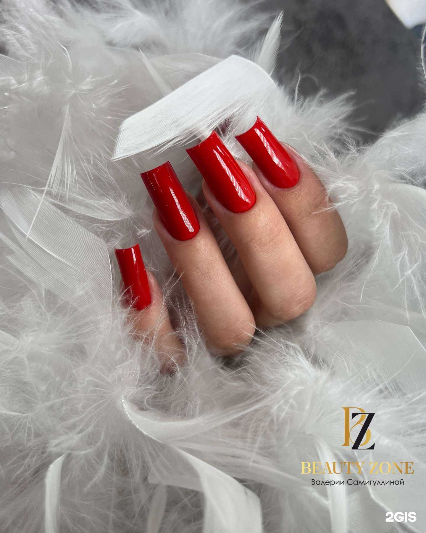 Отзывы на компанию Beauty zone в г. Прокопьевск c фото