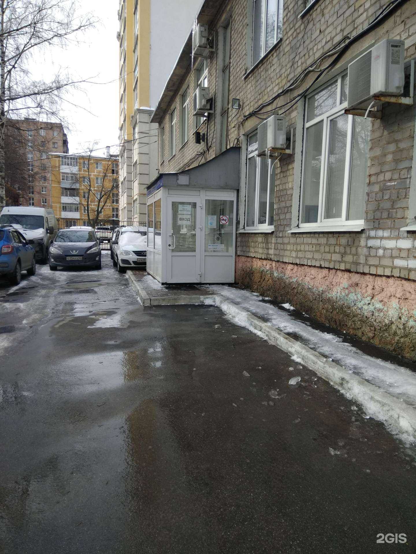 Отзывы на компанию Вестфалиясервис в Рязани c фото