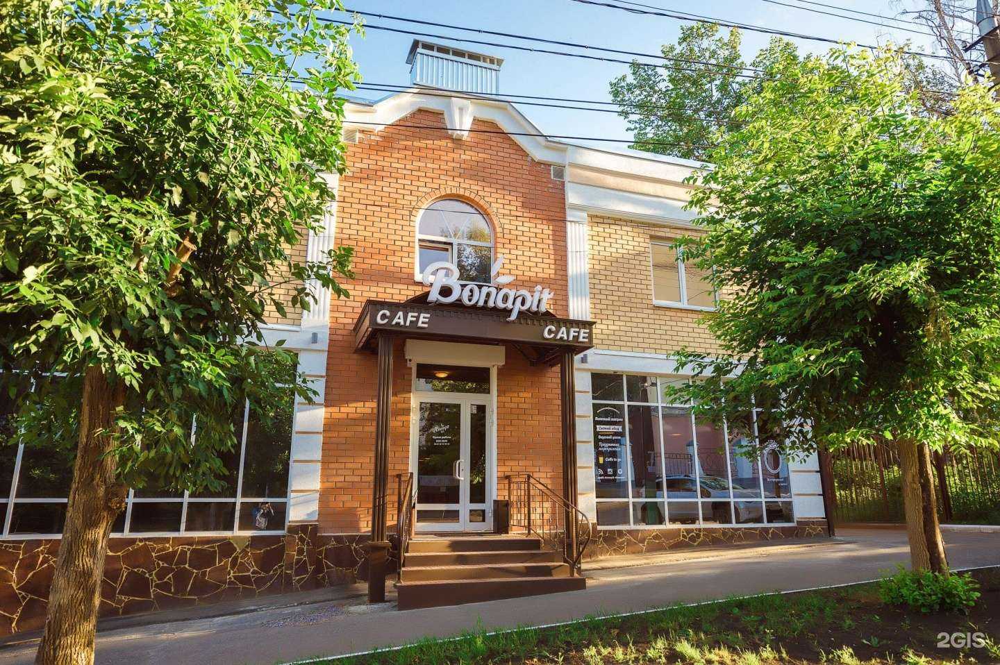 Отзывы на компанию Салон массажа и СПА в Пензе c фото - фотография 2 из 2