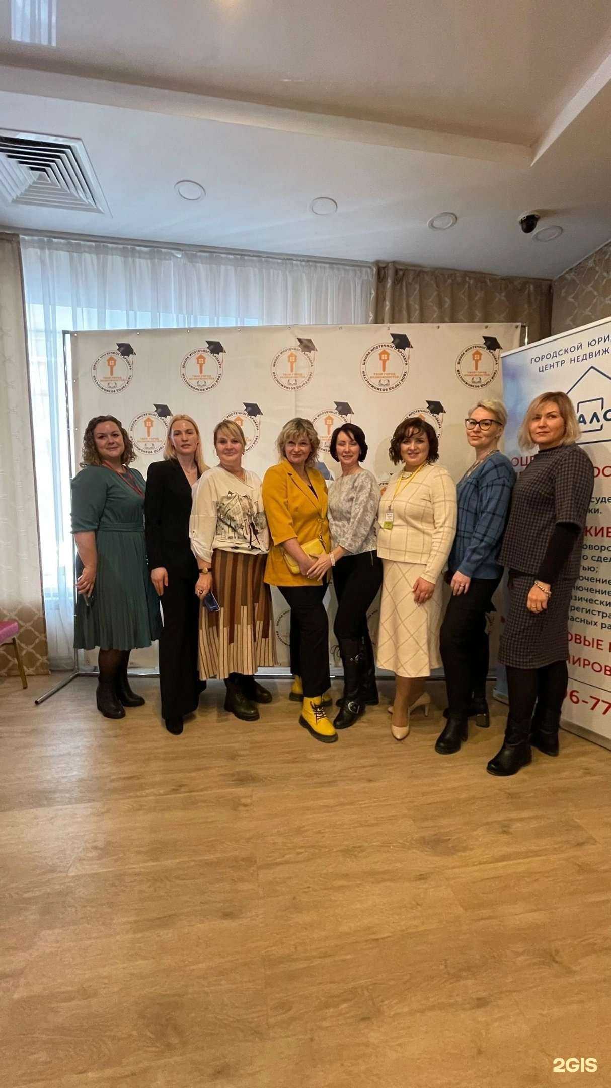 Отзывы на компанию Лето в Омске c фото