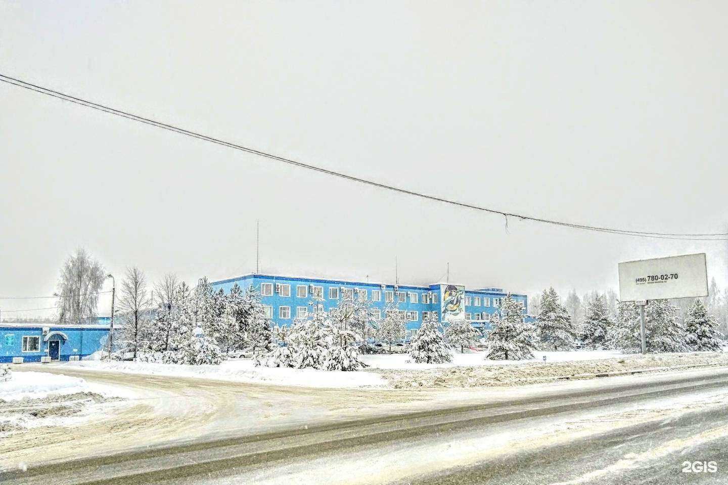 Отзывы на компанию Московская областная специализированная аварийно-восстановительная служба в Орехово-Зуеве c фото