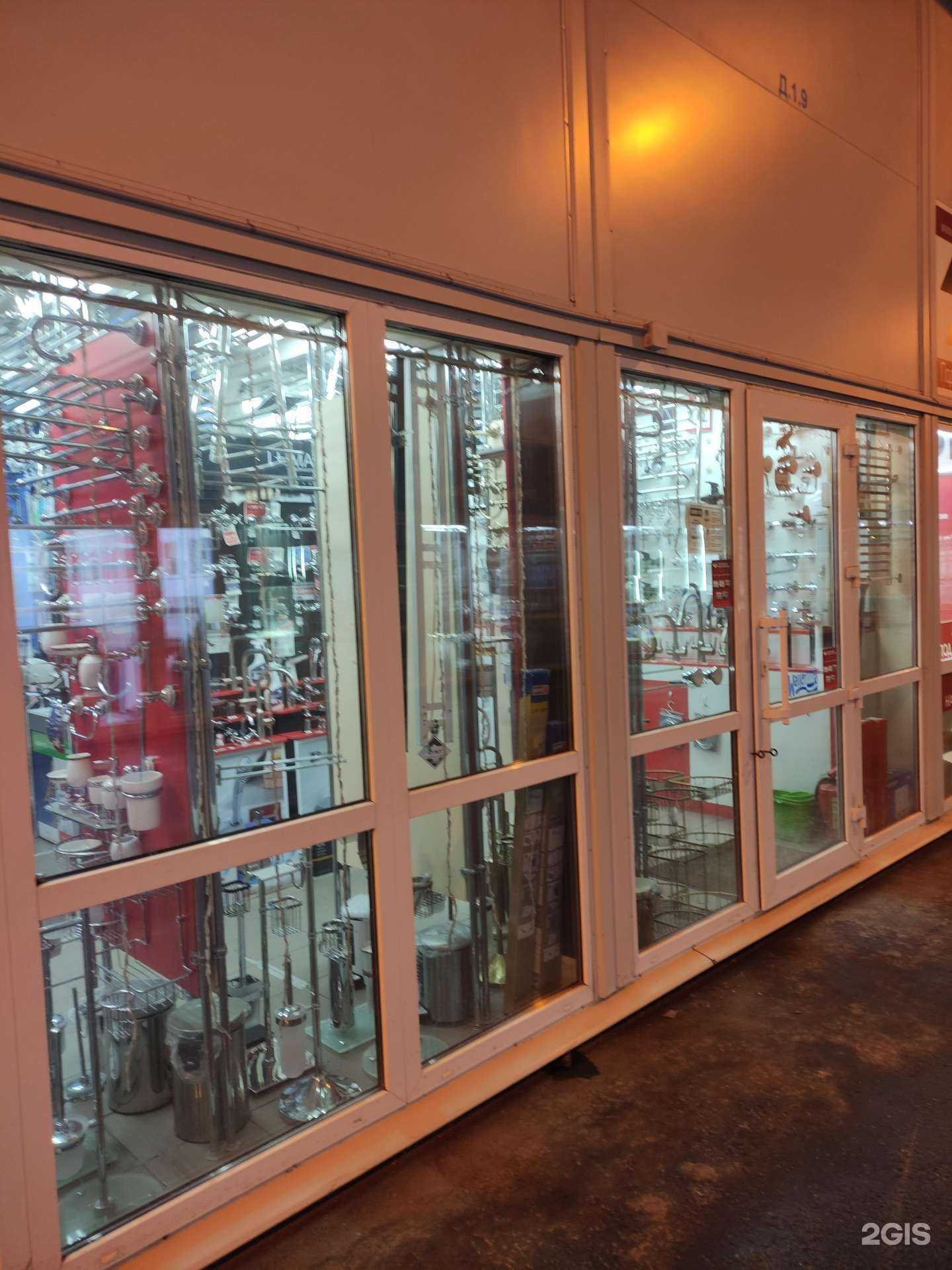 Отзывы на компанию Магазин смесителей и сантехники в Москве c фото