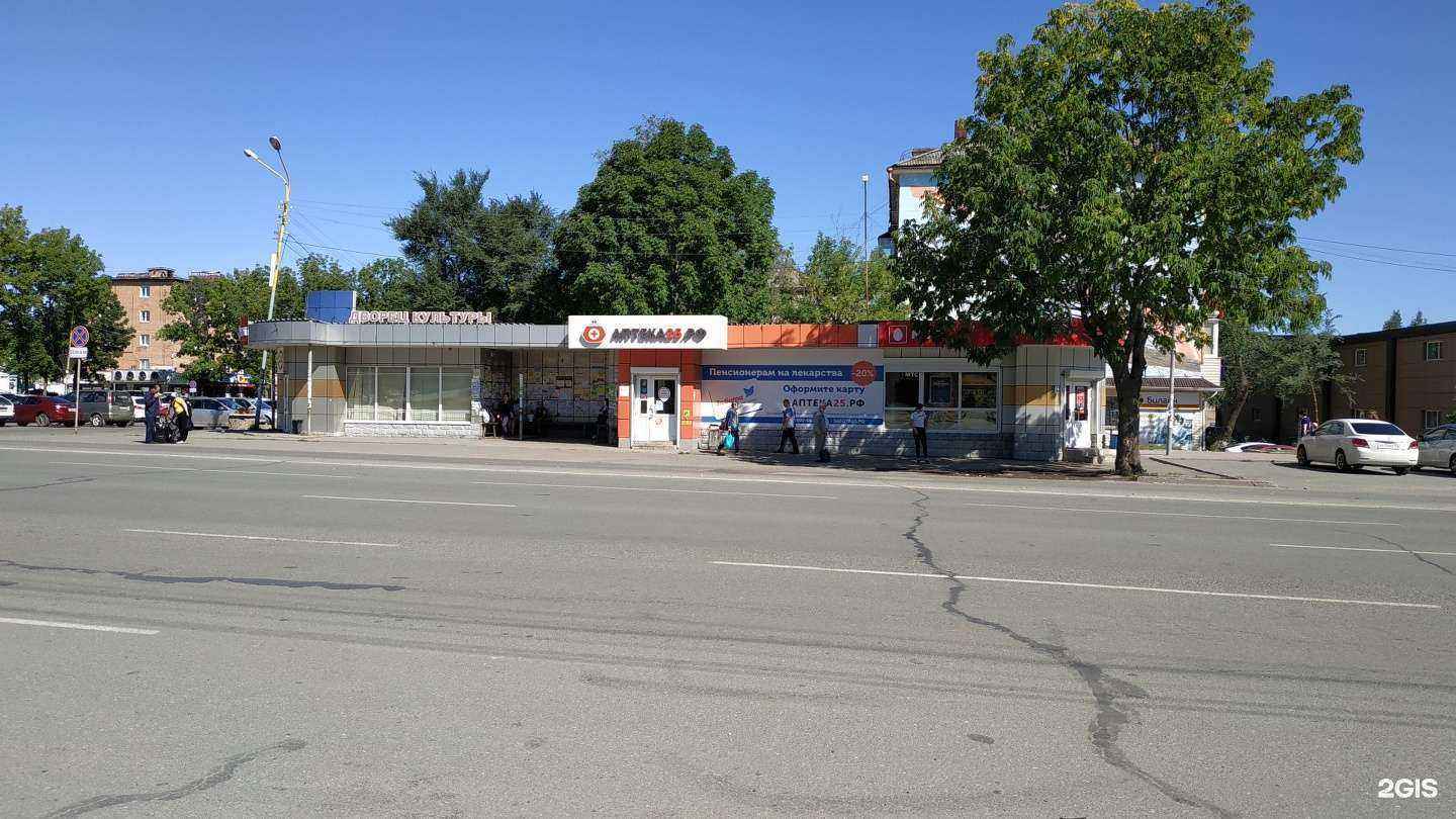 Отзывы на компанию t2 в Артёме c фото - фотография 2 из 2