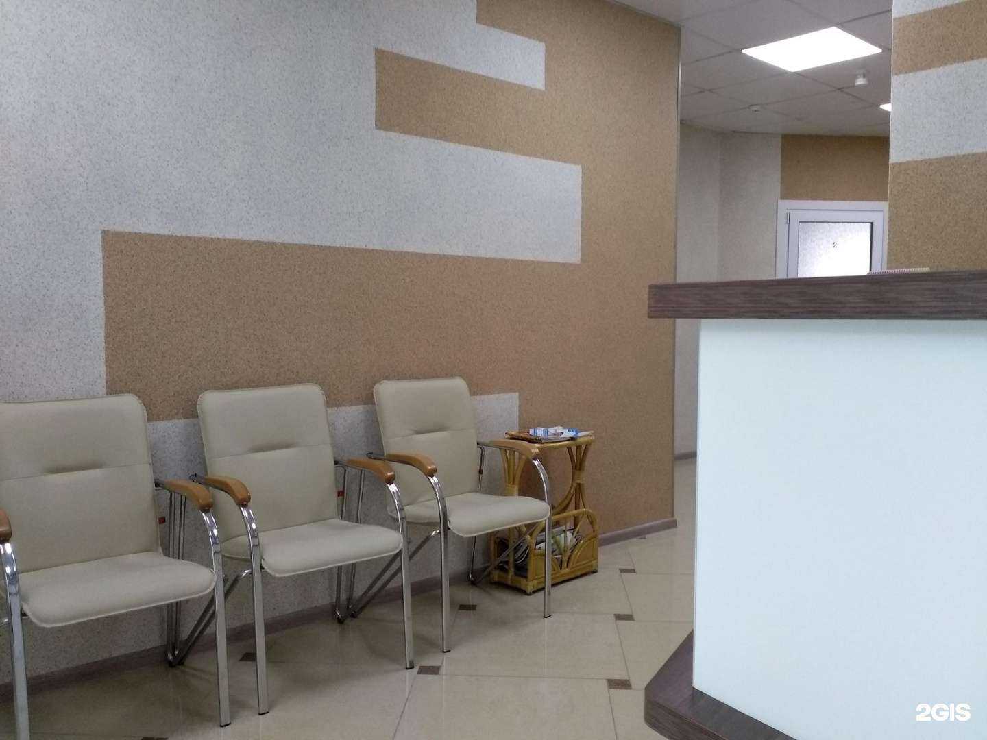 Отзывы на компанию Зуб Zдоров в Воронеже c фото - фотография 2 из 2