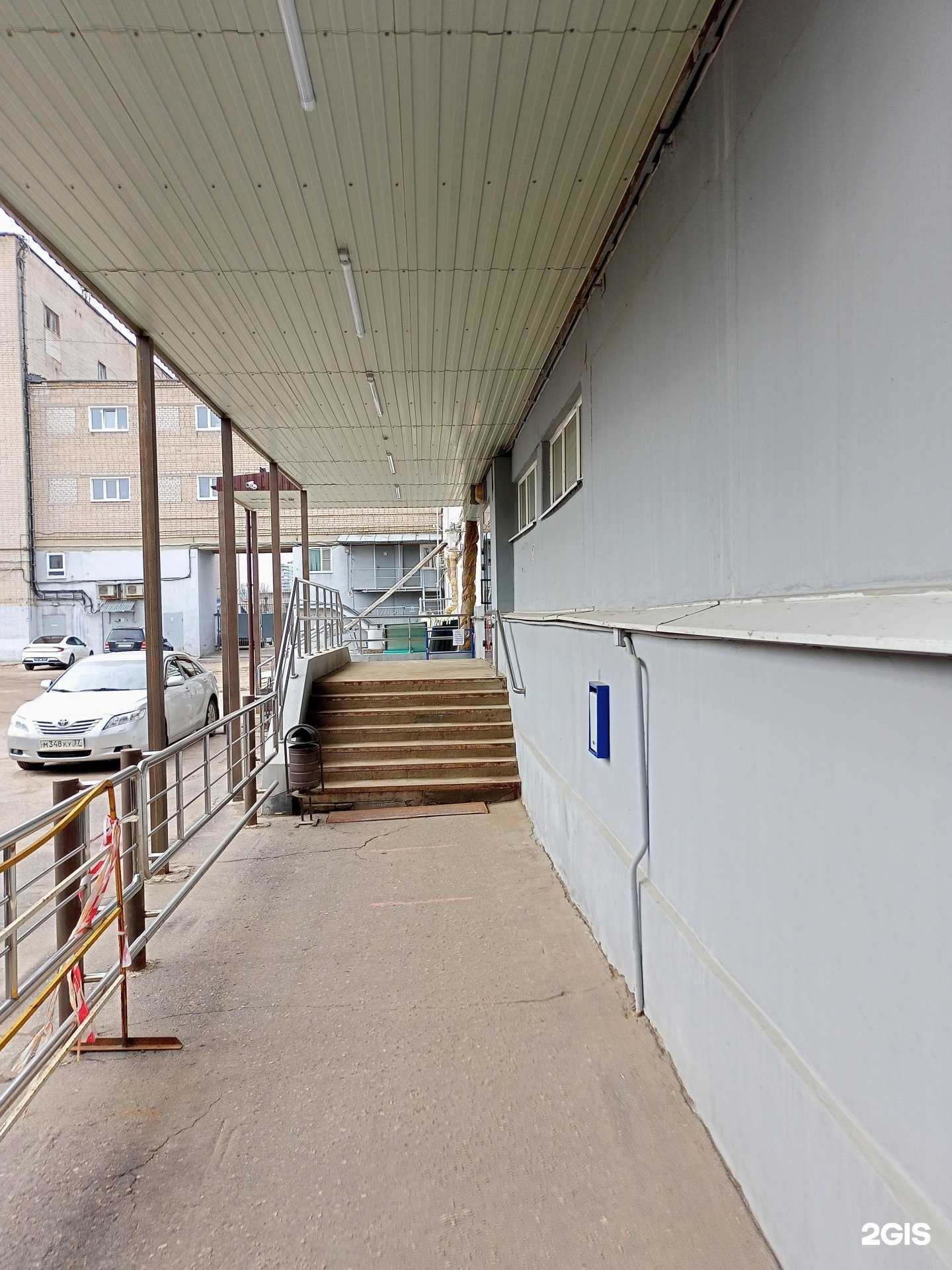 Отзывы на компанию Веб-студия Тренина Сергея в г. Иваново c фото