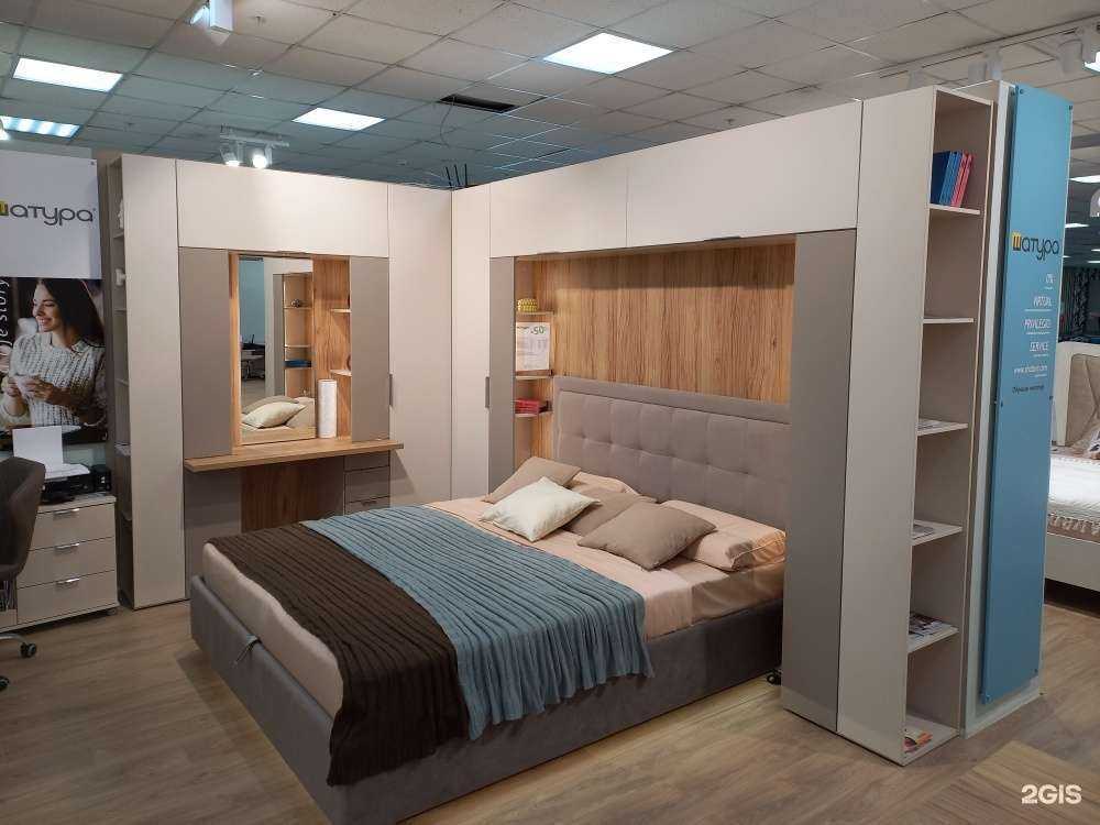 Отзывы на компанию Шатура в Красноярске c фото