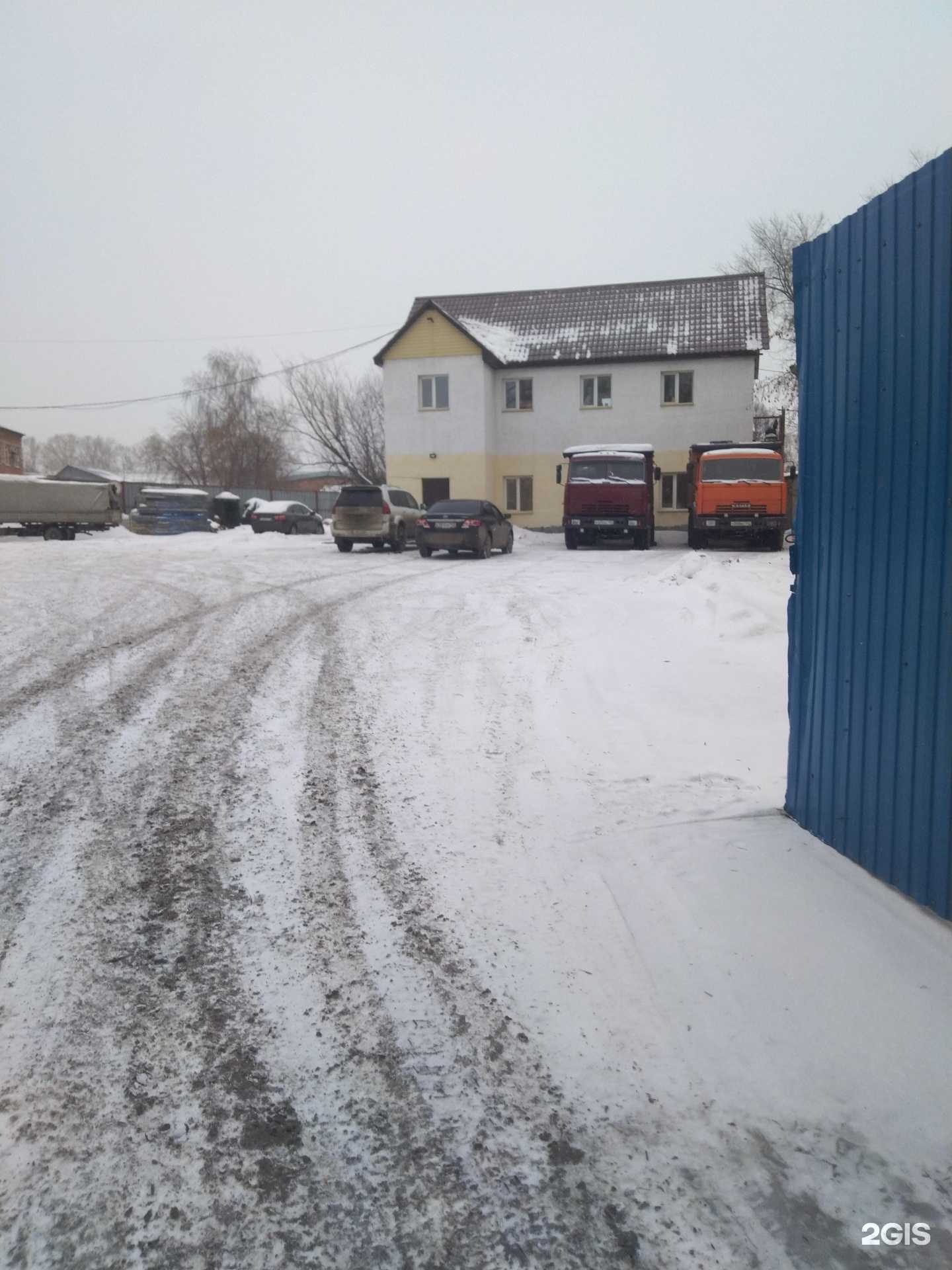 Отзывы на компанию Гевром в г. Кемерово c фото