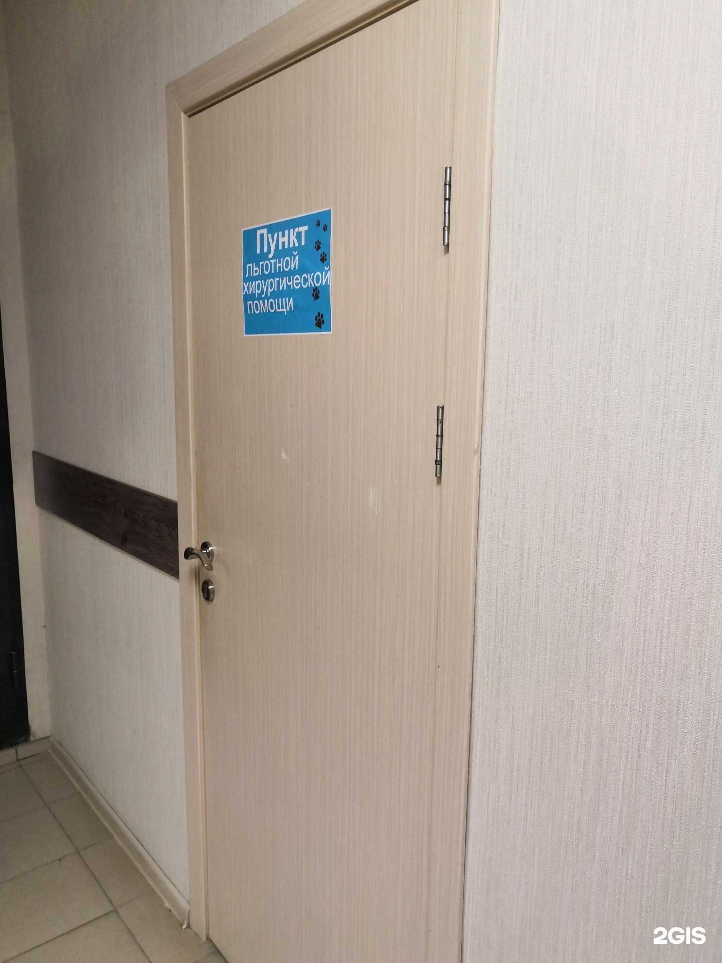 Отзывы на компанию Студия подологии, педикюра и маникюра в Новосибирске c фото - фотография 2 из 2