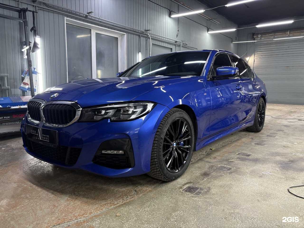 Отзывы на компанию АкваХаус в г. Миасс c фото