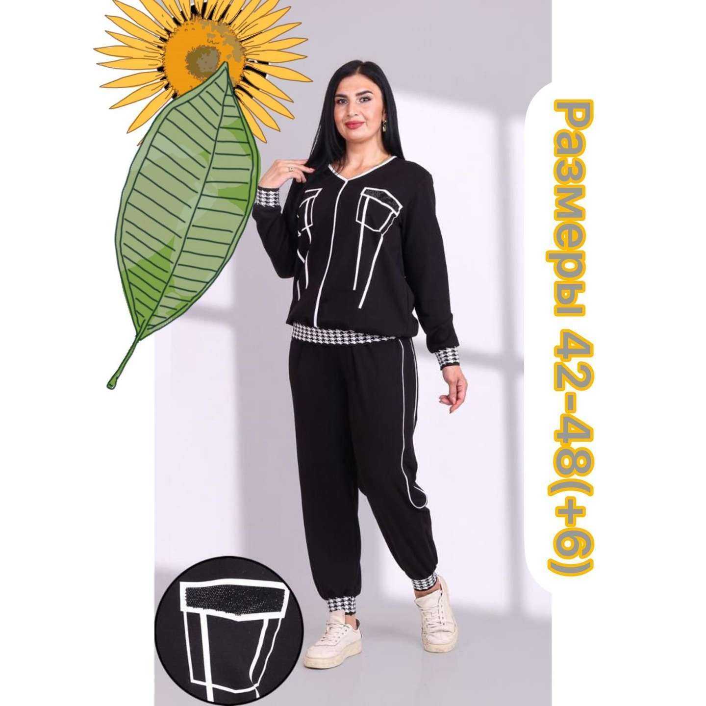 Отзывы на компанию Империал в Анапе c фото