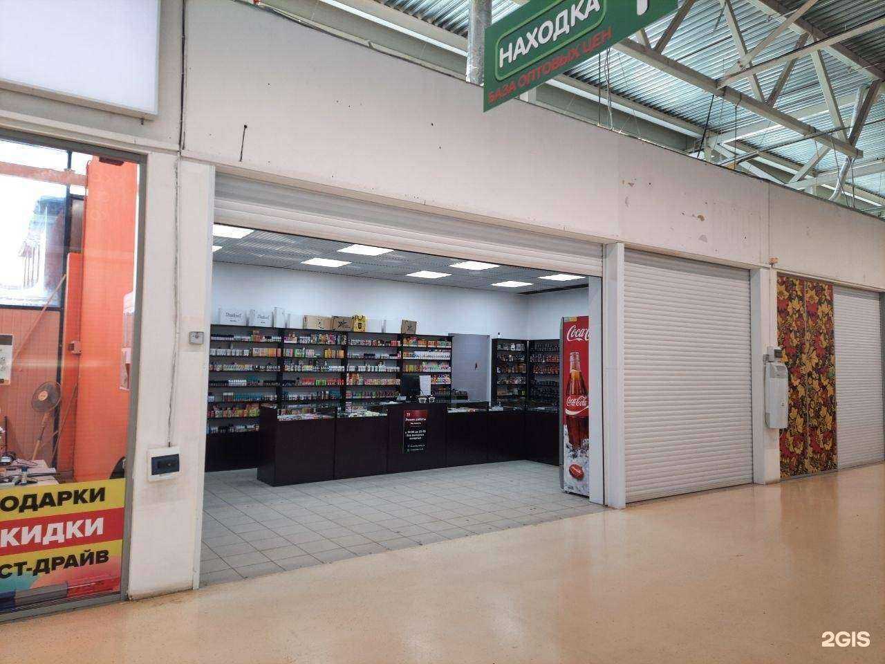 Отзывы на компанию TG в Нижнекамске c фото