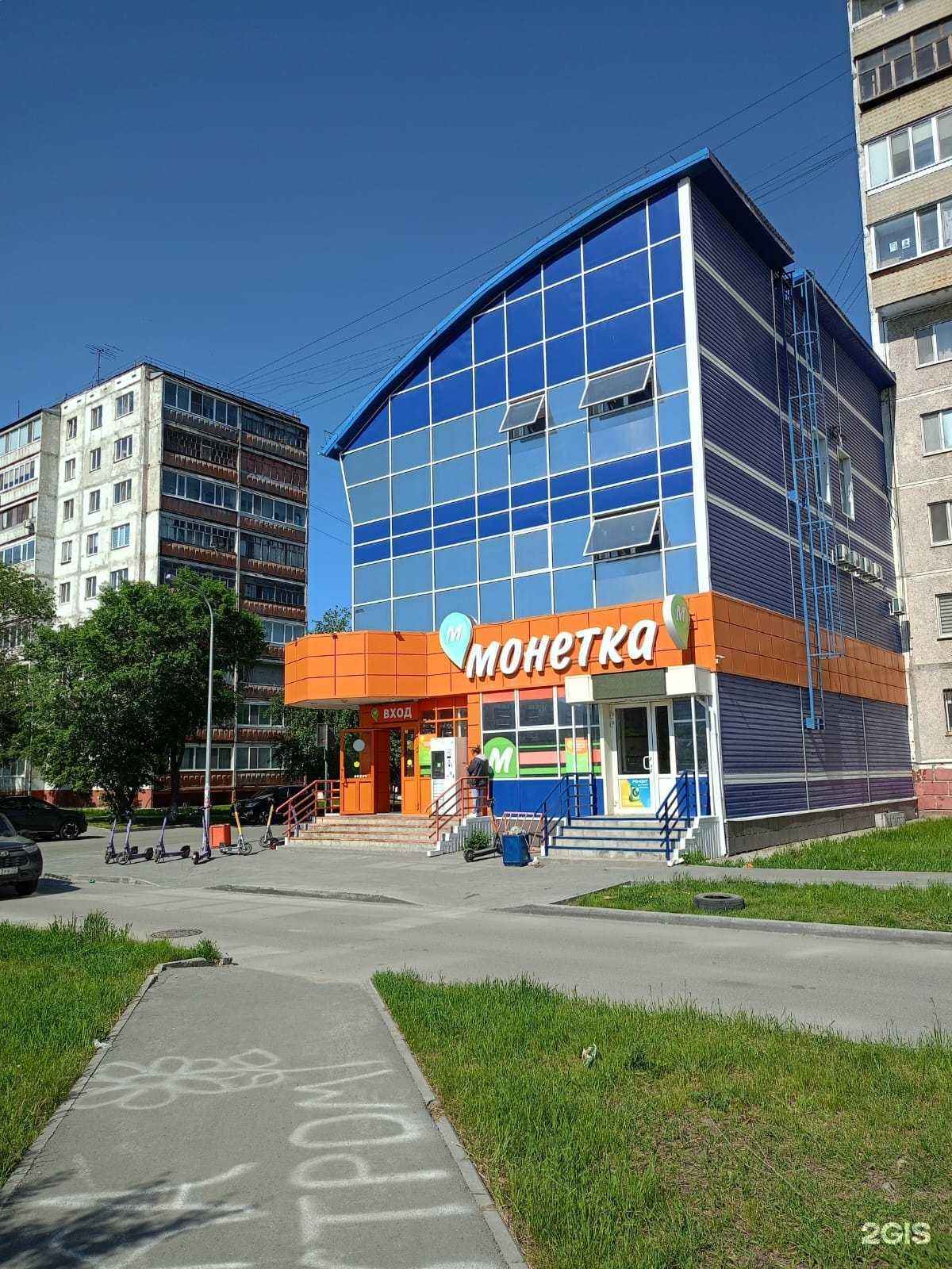 Отзывы на компанию Галактика Маникюра в Тюмени c фото