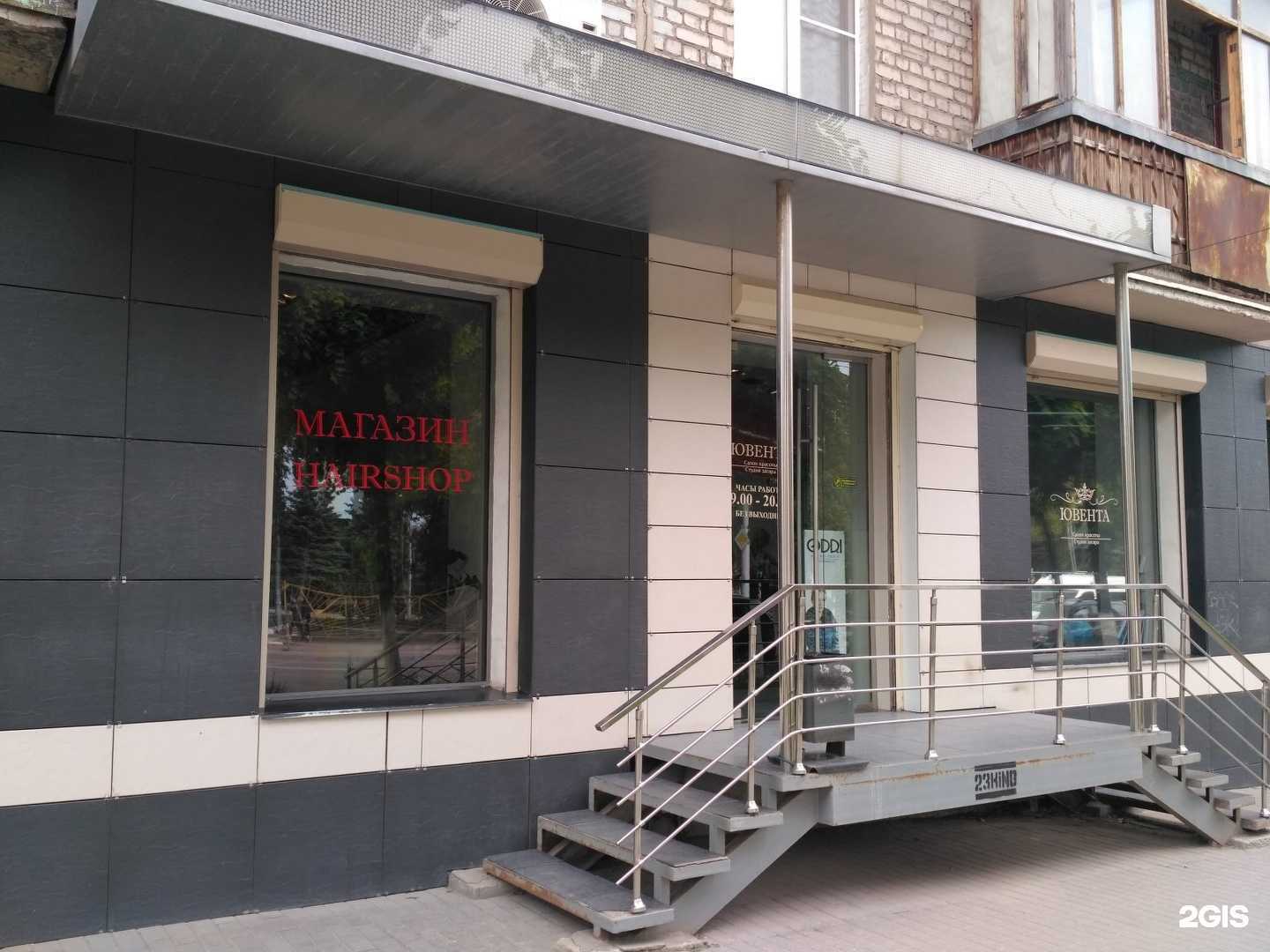 Отзывы на компанию Ювента в г. Рязань c фото