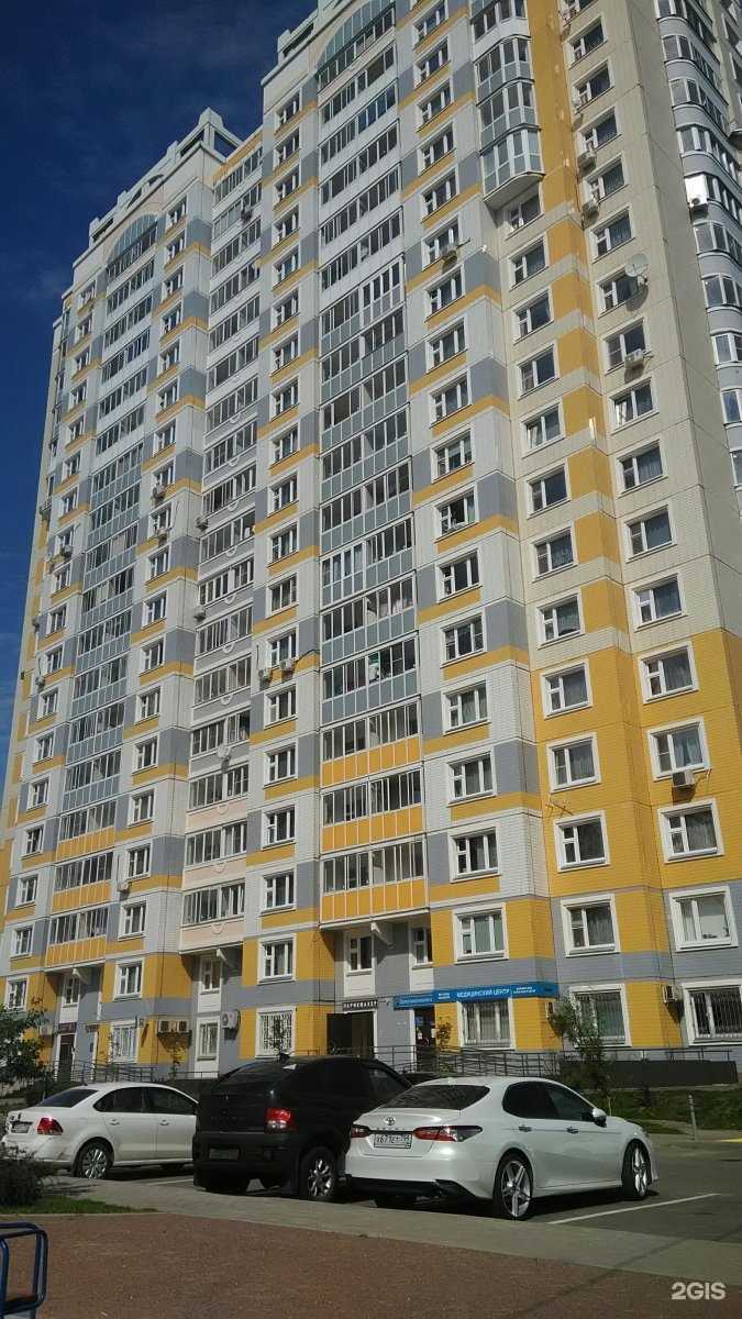 Отзывы на компанию Центр иммунологии и репродукции в Коммунарке c фото - фотография 2 из 2