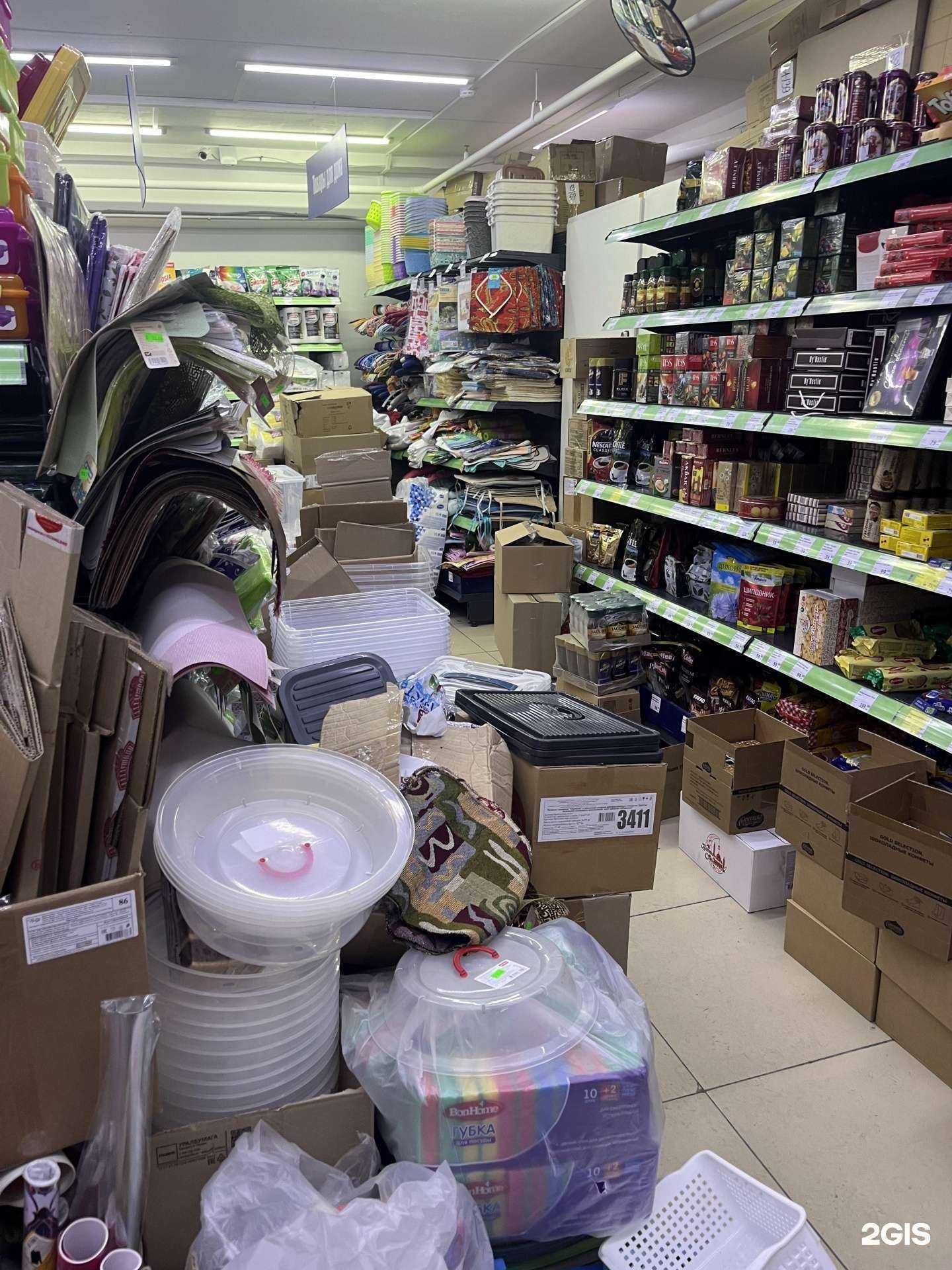 Отзывы на компанию Fix price в Екатеринбурге c фото