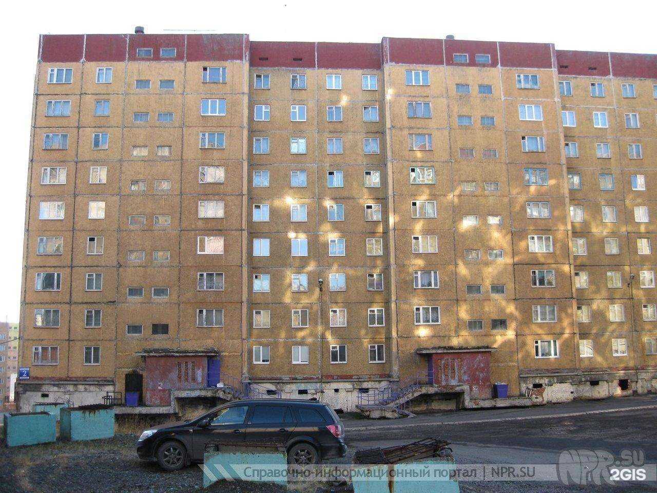 Отзывы на компанию Кабинет ногтевой эстетики в Норильске c фото - фотография 2 из 2