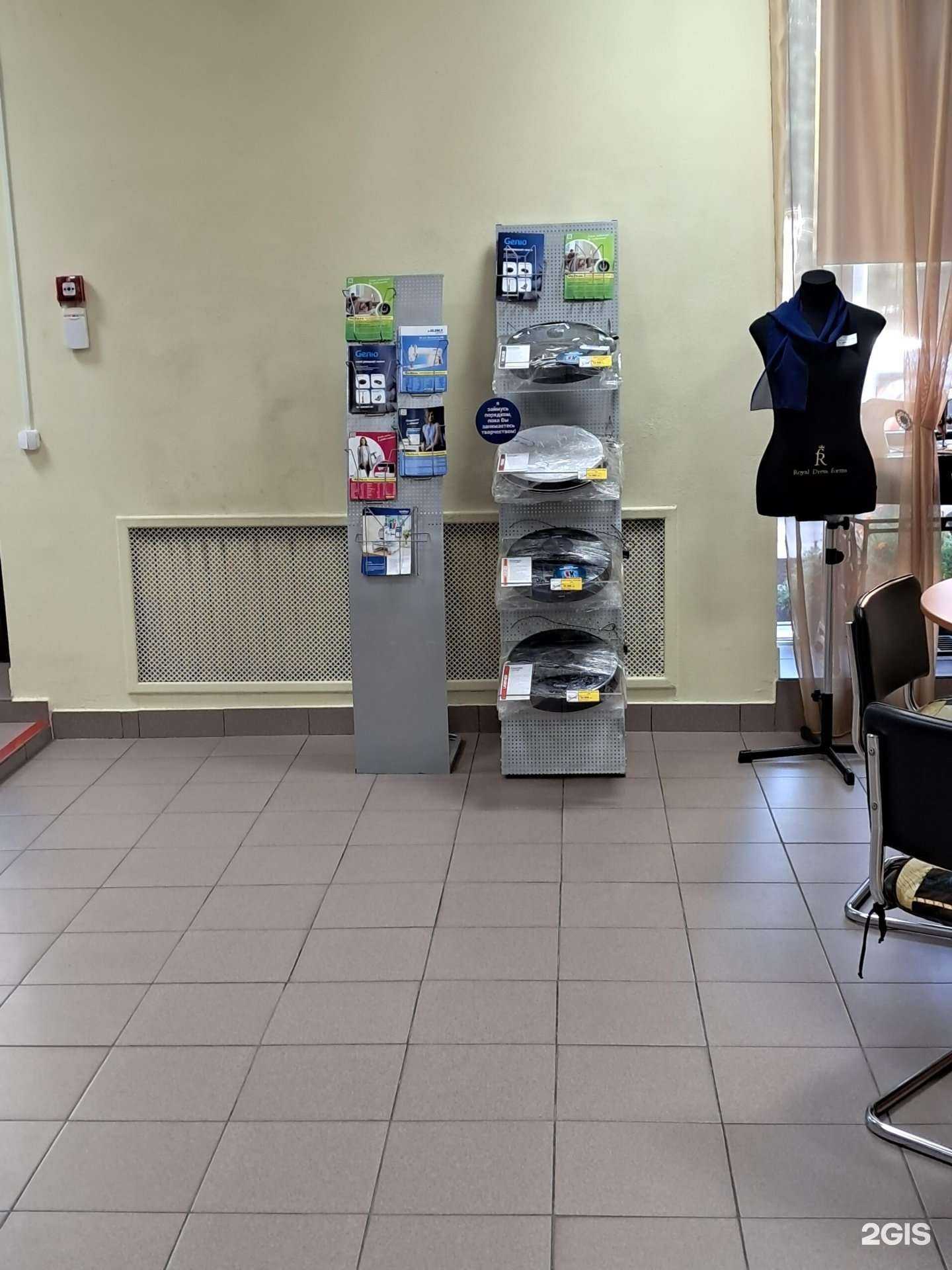 Отзывы на компанию Магазин роботов-пылесосов в г. Красноярск c фото