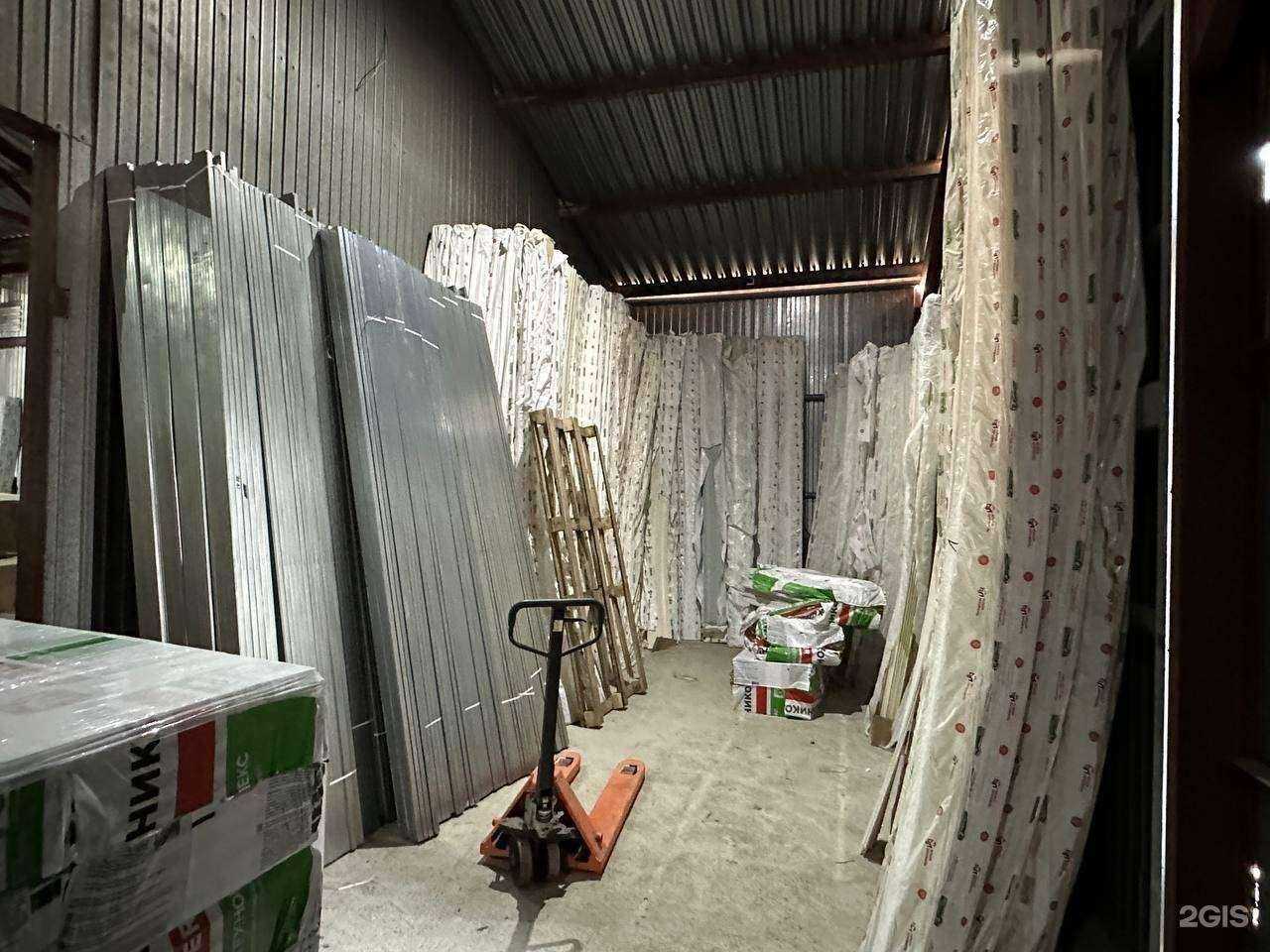 Отзывы на компанию Кровельные системы в Кемерове c фото