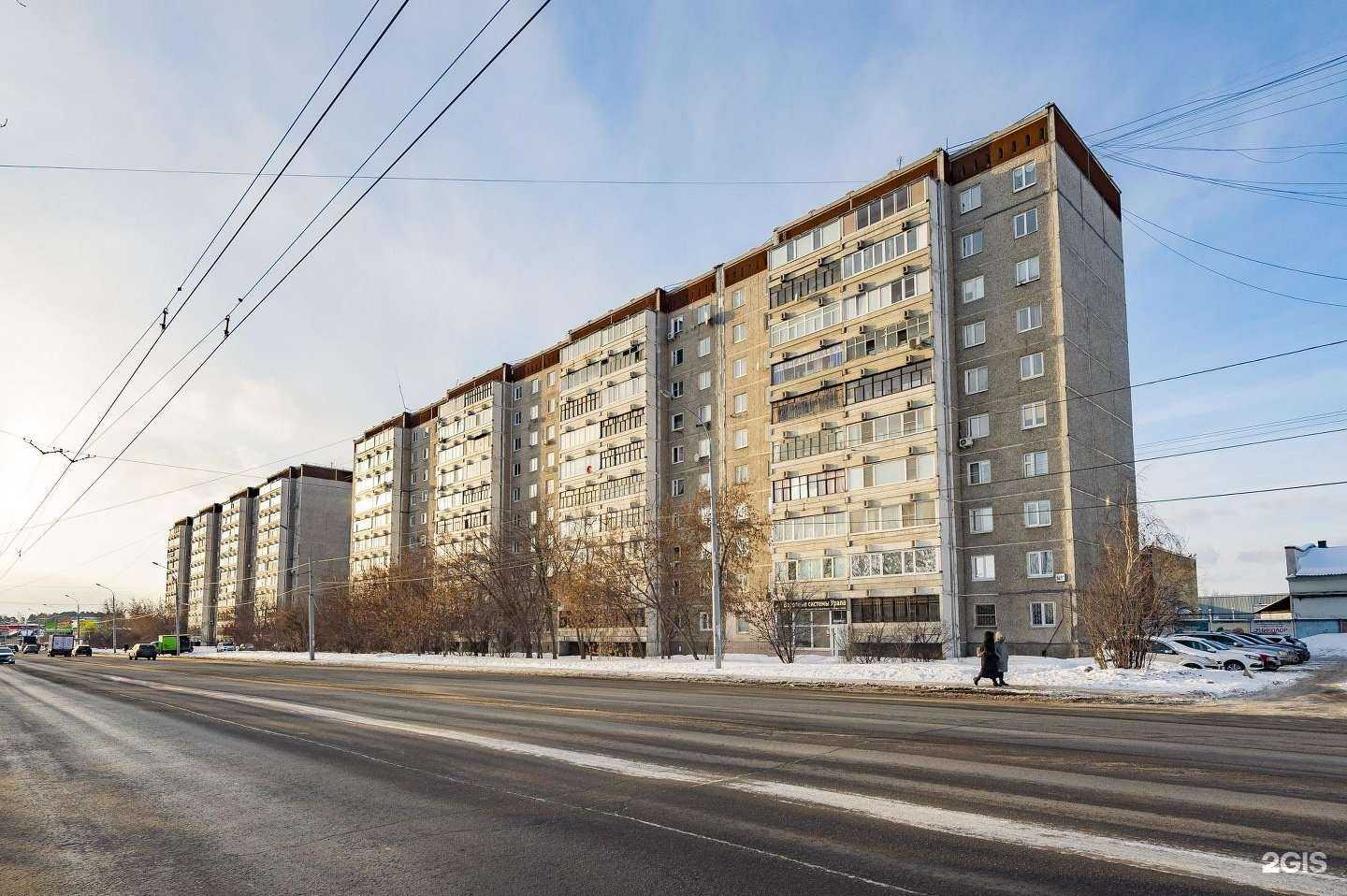 Отзывы на компанию Интерстройдизайн в Екатеринбурге c фото - фотография 2 из 2