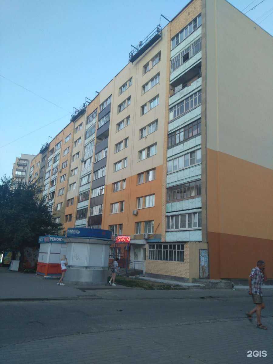 Отзывы на компанию Апрель в Старом Осколе c фото - фотография 2 из 2