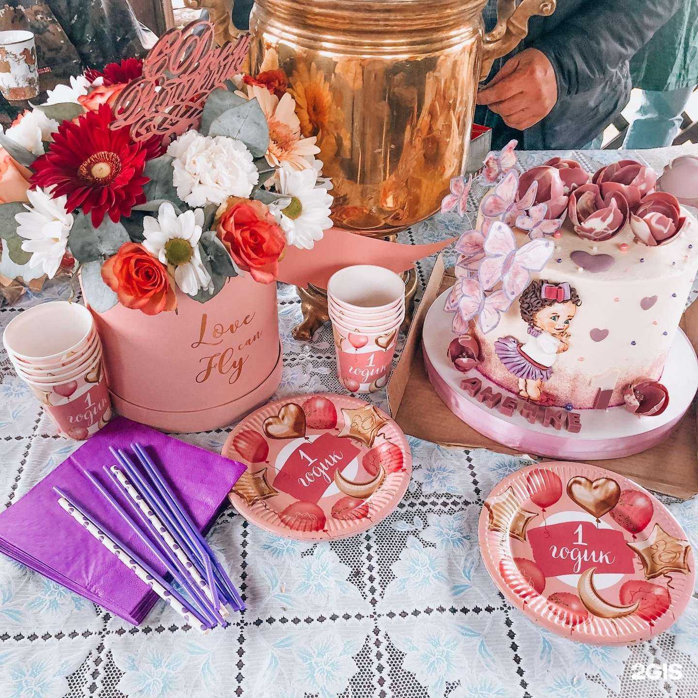 Отзывы на компанию Цветочный №1 в Брянске c фото