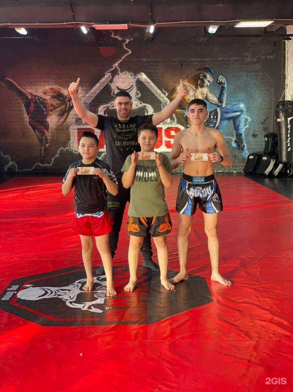 Отзывы на компанию Байрус в г. Чита c фото