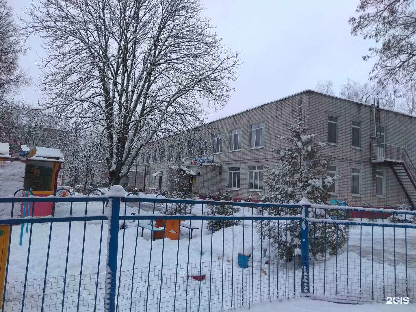 Отзывы на компанию Семицветик в Брянске c фото