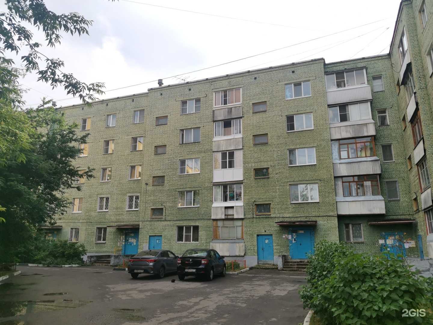 Отзывы на компанию Горздрав в Твери c фото - фотография 2 из 2