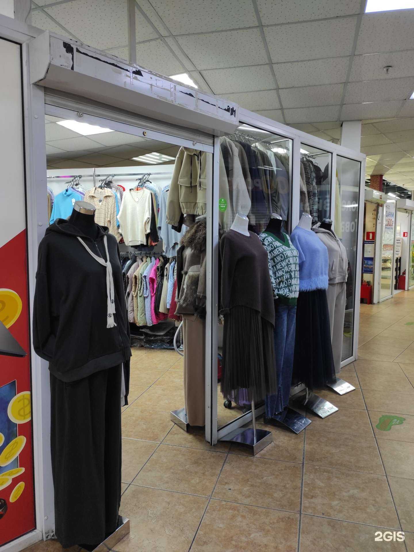 Отзывы на компанию Магазин женской одежды из Италии, Польши и Турции в Владивостоке c фото