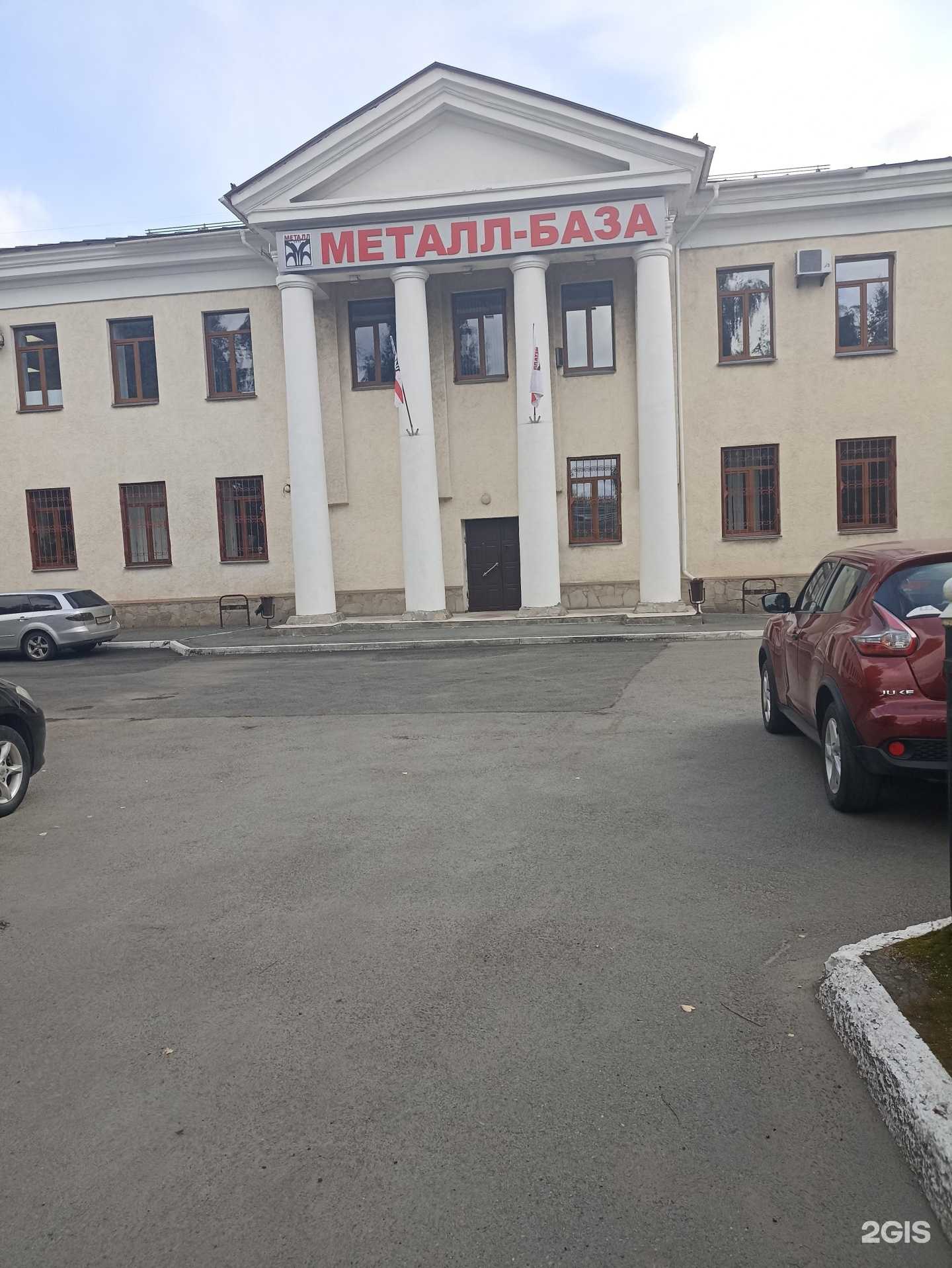 Отзывы на компанию Новый Дом в Челябинске c фото - фотография 2 из 2