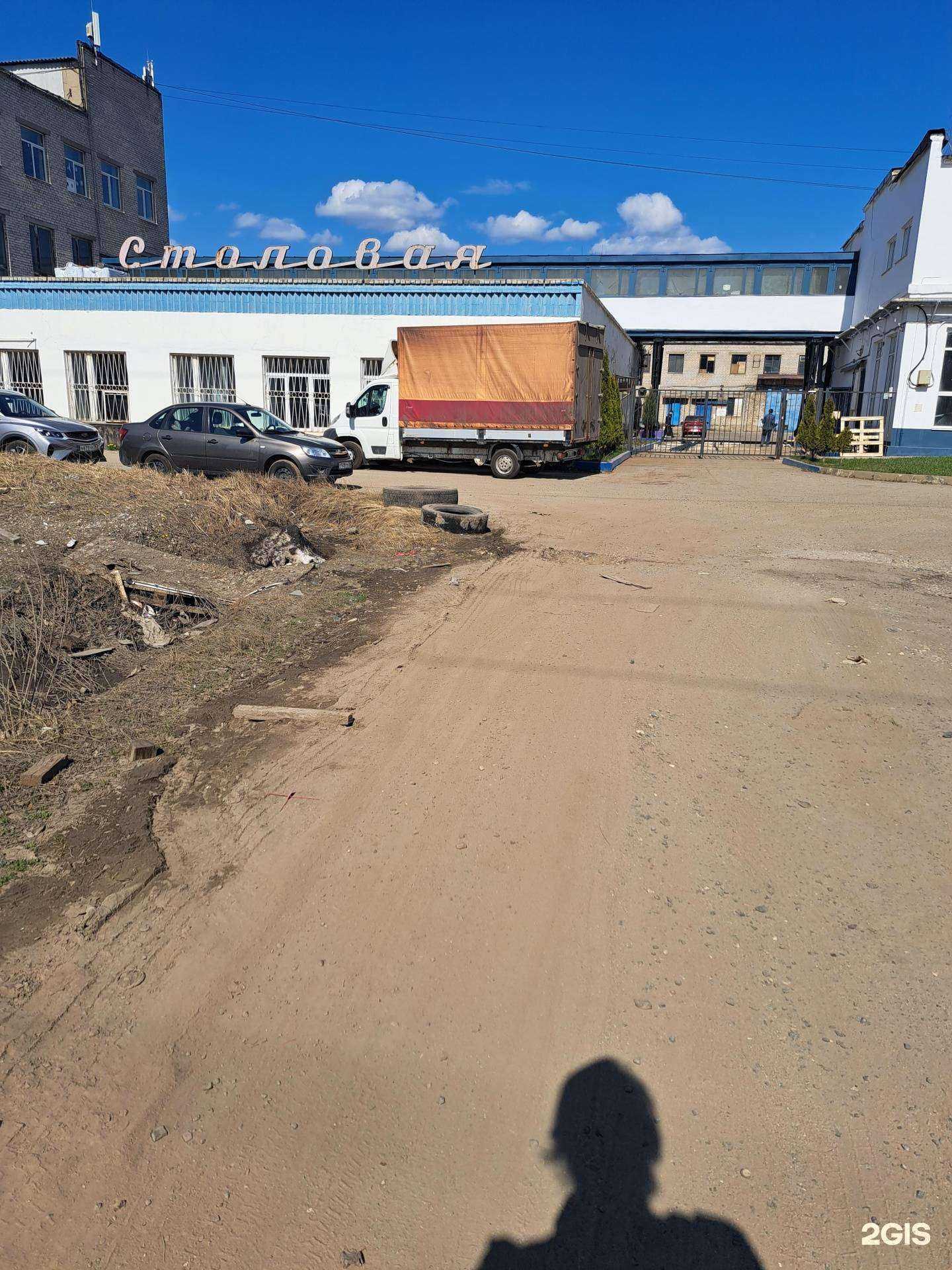 Отзывы на компанию Обивка76 в Ярославле c фото