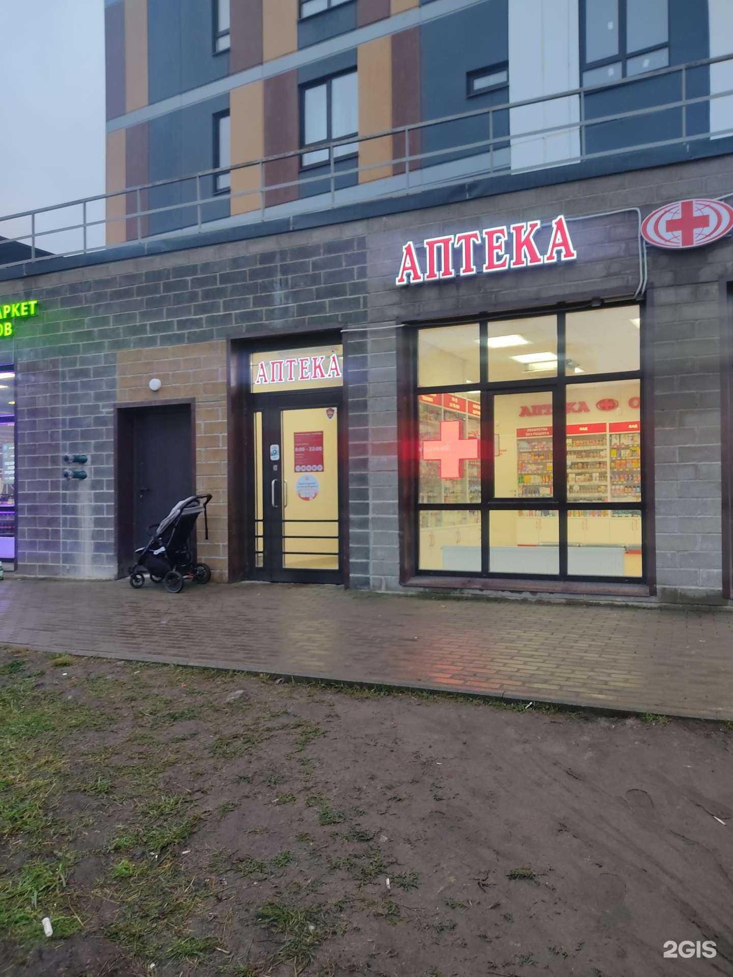 Отзывы на компанию Озерки в г. Всеволожск c фото